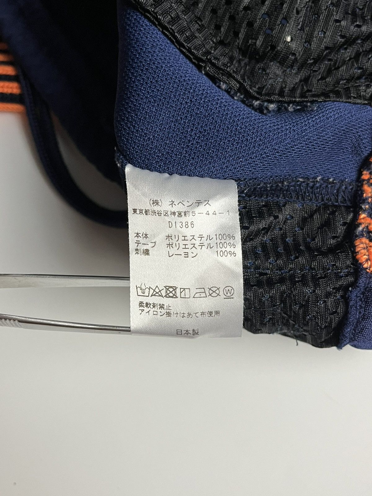 Needles Needles x Hypebeast Track Pants Size US 30 / EU 46 - 13 Thumbnail