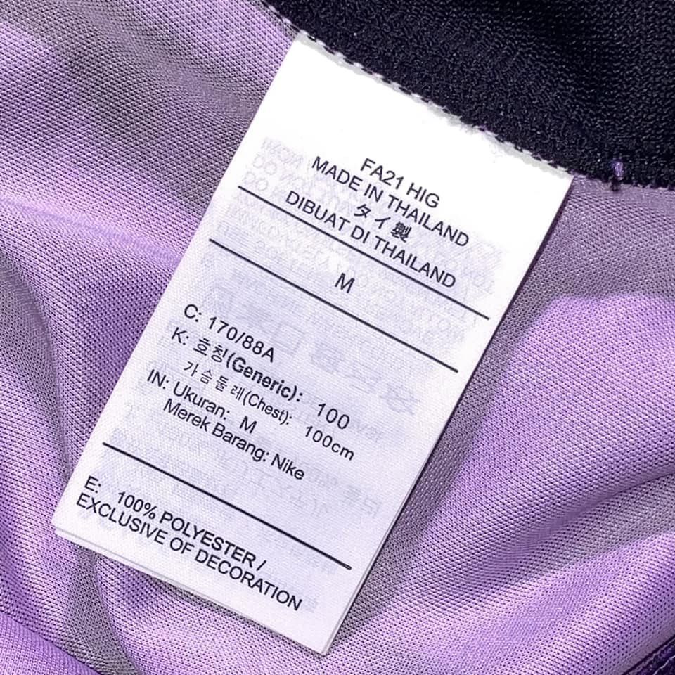 Nike 2021-22 Tottenham Hotspur Third Nike DB5907-529 Size US S / EU 44-46 / 1 - 7 Thumbnail