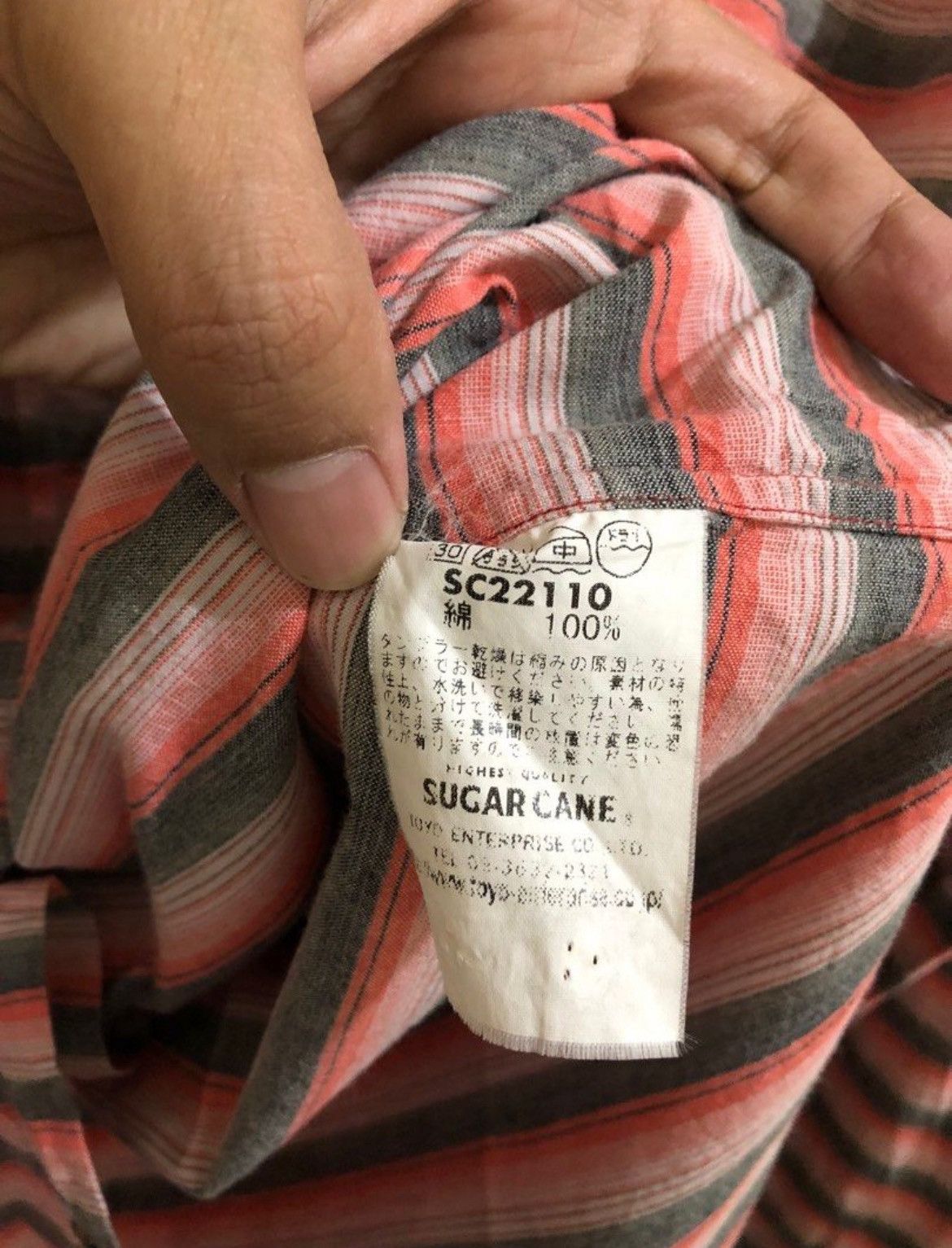 Sugar Cane Sugarcane Stripe Shirt Size US L / EU 52-54 / 3 - 4 Thumbnail