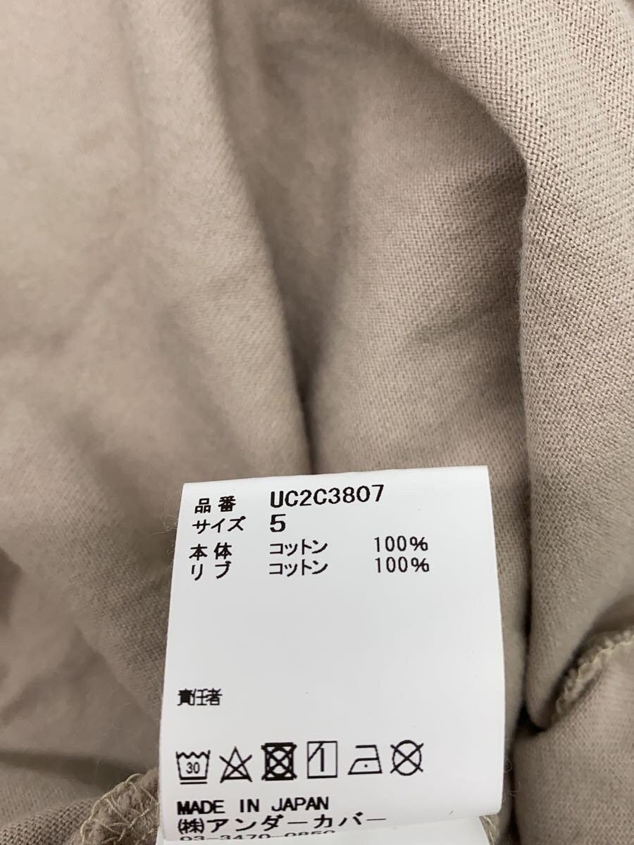 Undercover AW23 Rose T-Shirt Size US XXL / EU 58 / 5 - 4 Thumbnail