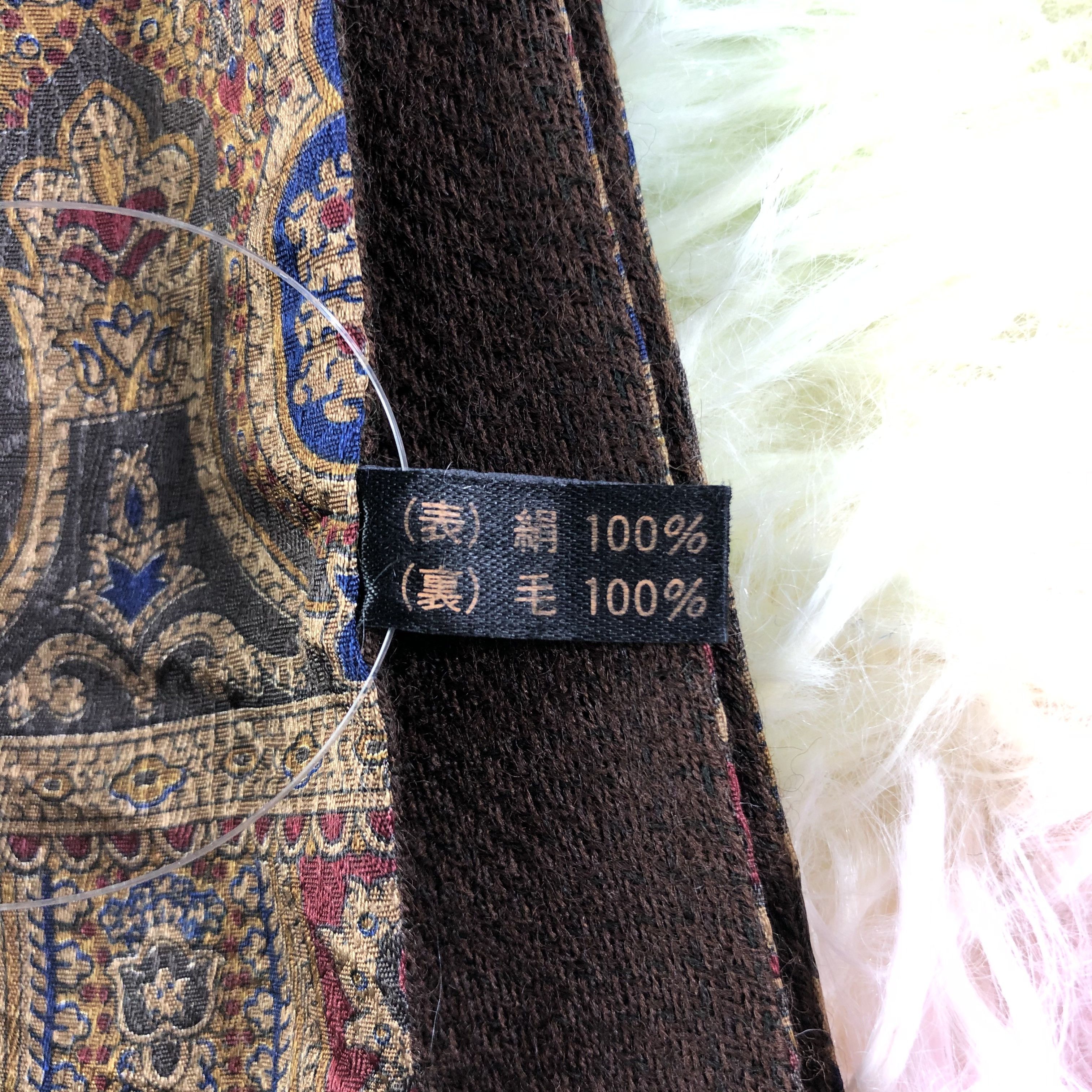 Vintage Silk Scarf / Muffler / Neckwear - KM471 Size ONE SIZE - 6 Thumbnail