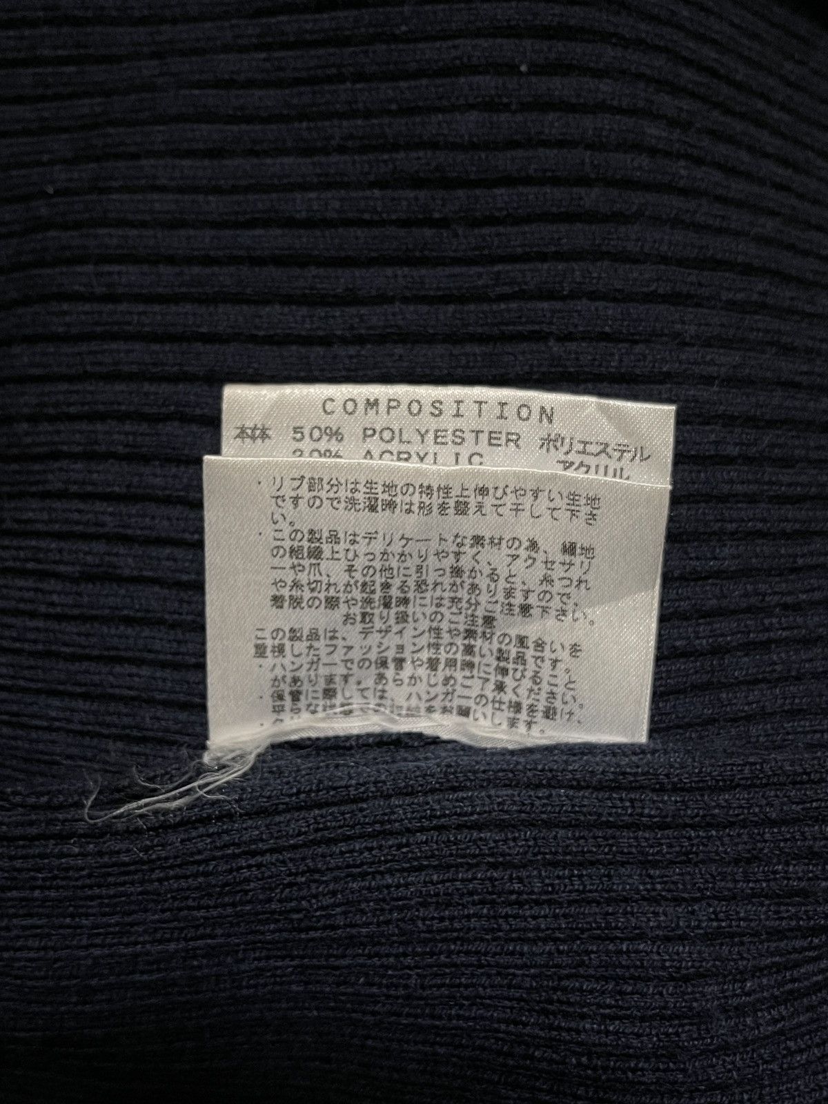 Japanese Brand × Katharine Hamnett London Katharine Hamnett Cardigan Bathrobe Size ONE SIZE - 19 Thumbnail