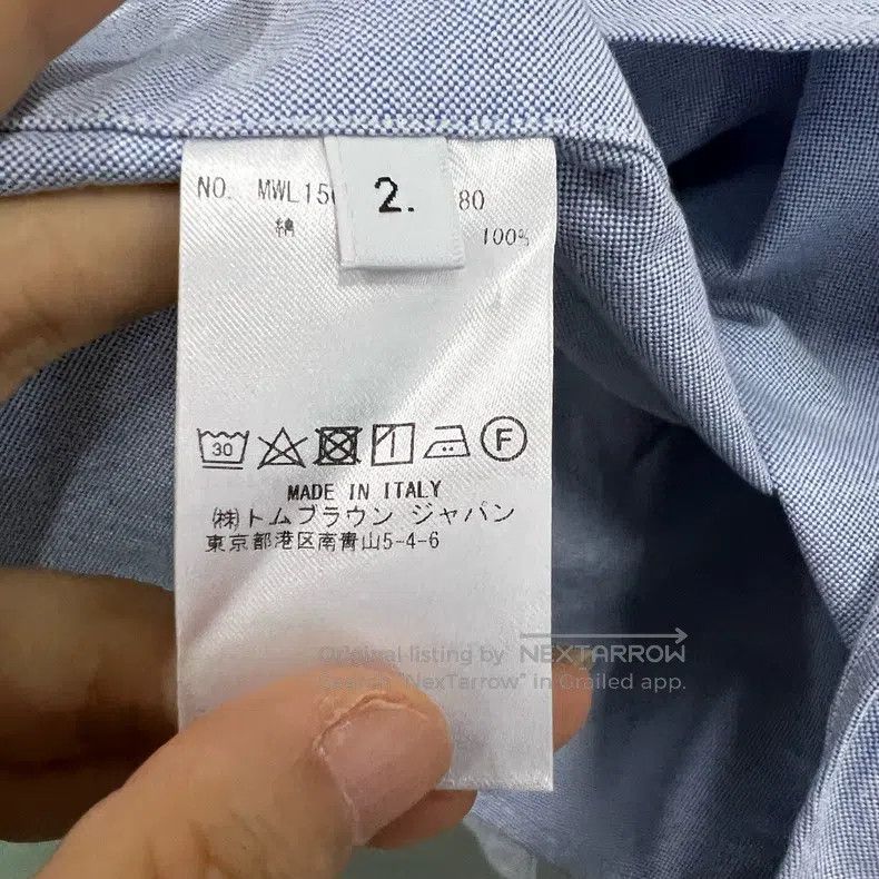 Thom Browne Thom Browne Light blue collar long sleeve shirt Size US M / EU 48-50 / 2 - 5 Thumbnail