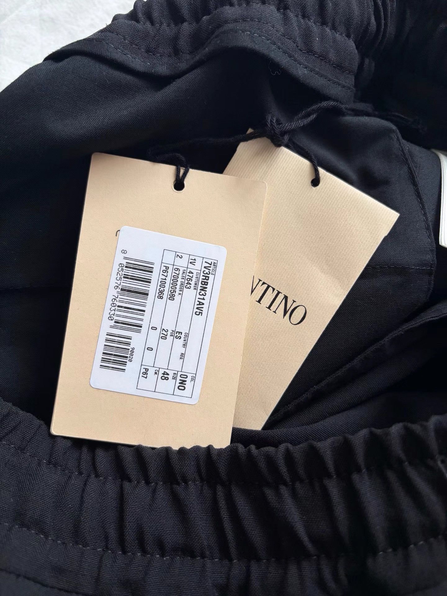 Valentino Valentino Men's Drawstring Casual Dress Pants K33 Size US 32 / EU 48 - 6 Thumbnail