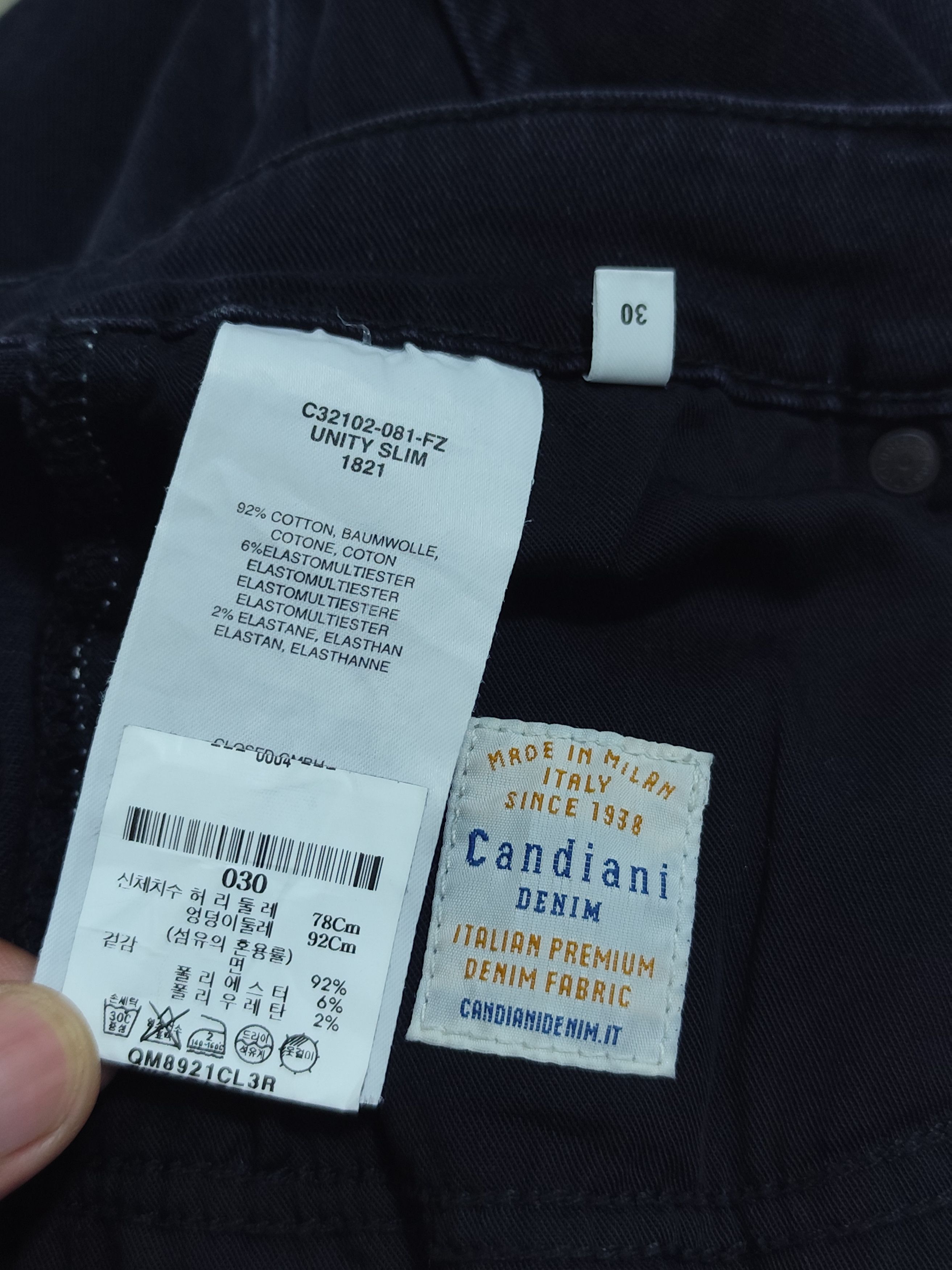 CLOSED × Marithe + Francois Girbaud Closed Unity Slim washed black Size US 30 / EU 46 - 15 Thumbnail