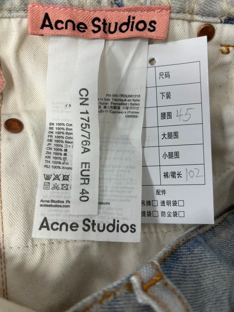 Acne Studios acne studios size:40 Heavy work damaged inkjet jeans 2506- Size US 26 / EU 42 - 5 Thumbnail