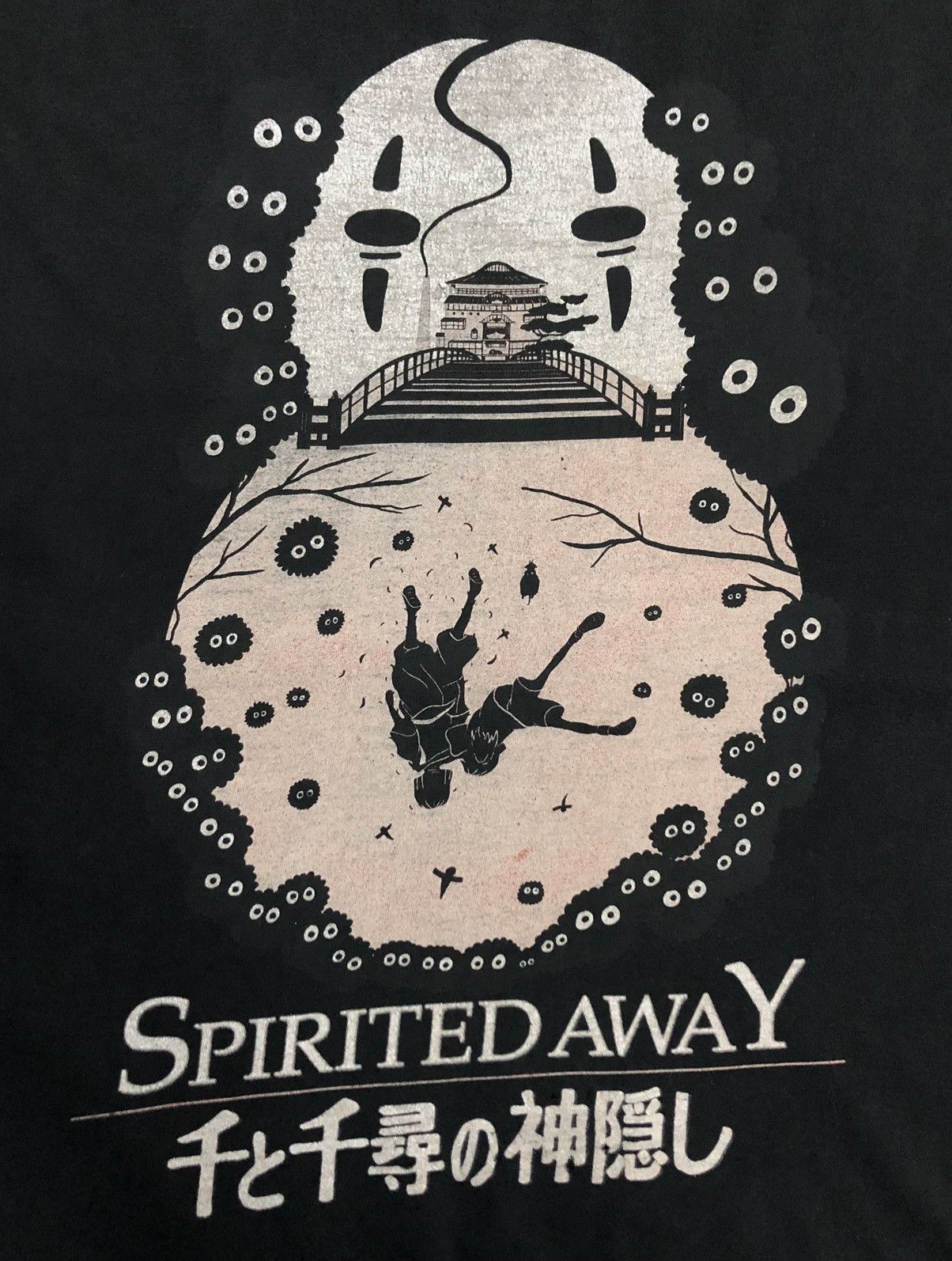 Anime Heru Universe Studio Ghibli Movie Spirited Away T-Shirt Size US L / EU 52-54 / 3 - 3 Thumbnail