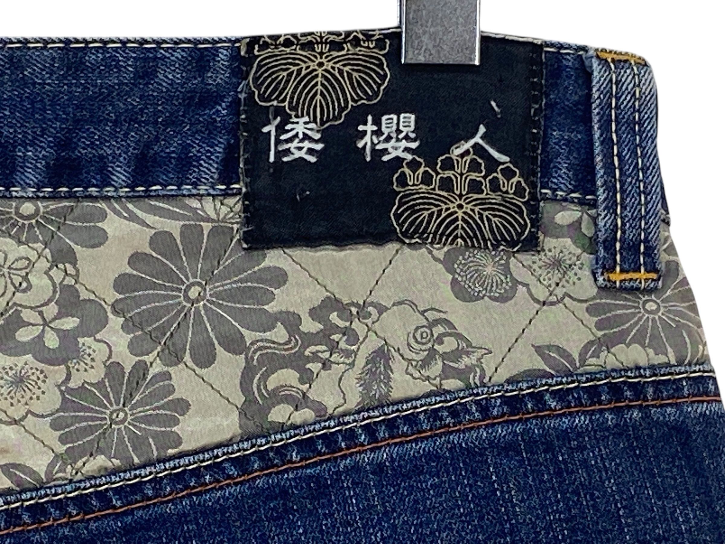 Japanese Brand × Rockstar Games Japanese Embroided Jeans Size US 30 / EU 46 - 7 Thumbnail