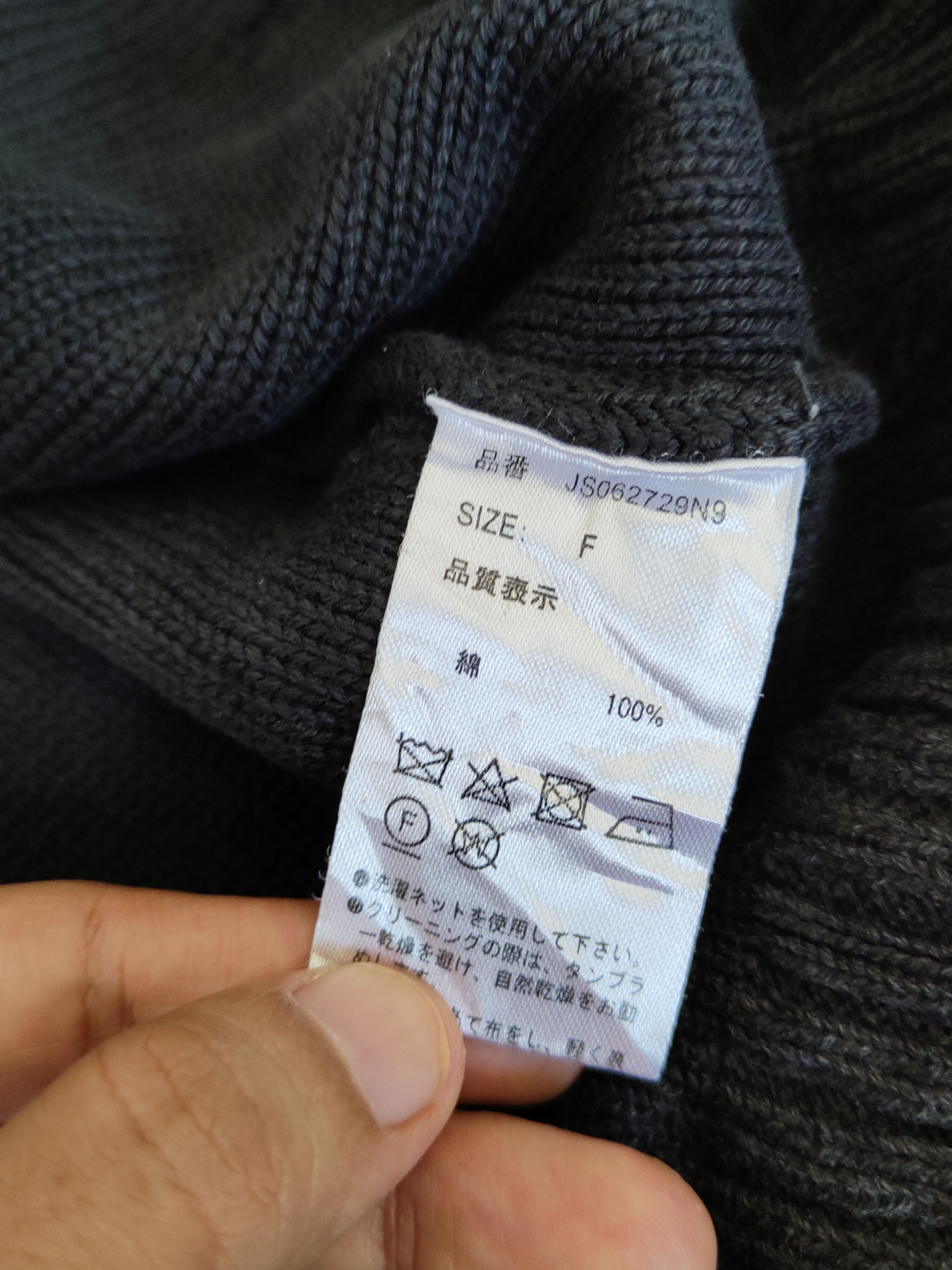 Japanese Brand Jeanasis Black Faded ripped distressed Sweatshirts #S1684 Size US M / EU 48-50 / 2 - 14 Thumbnail