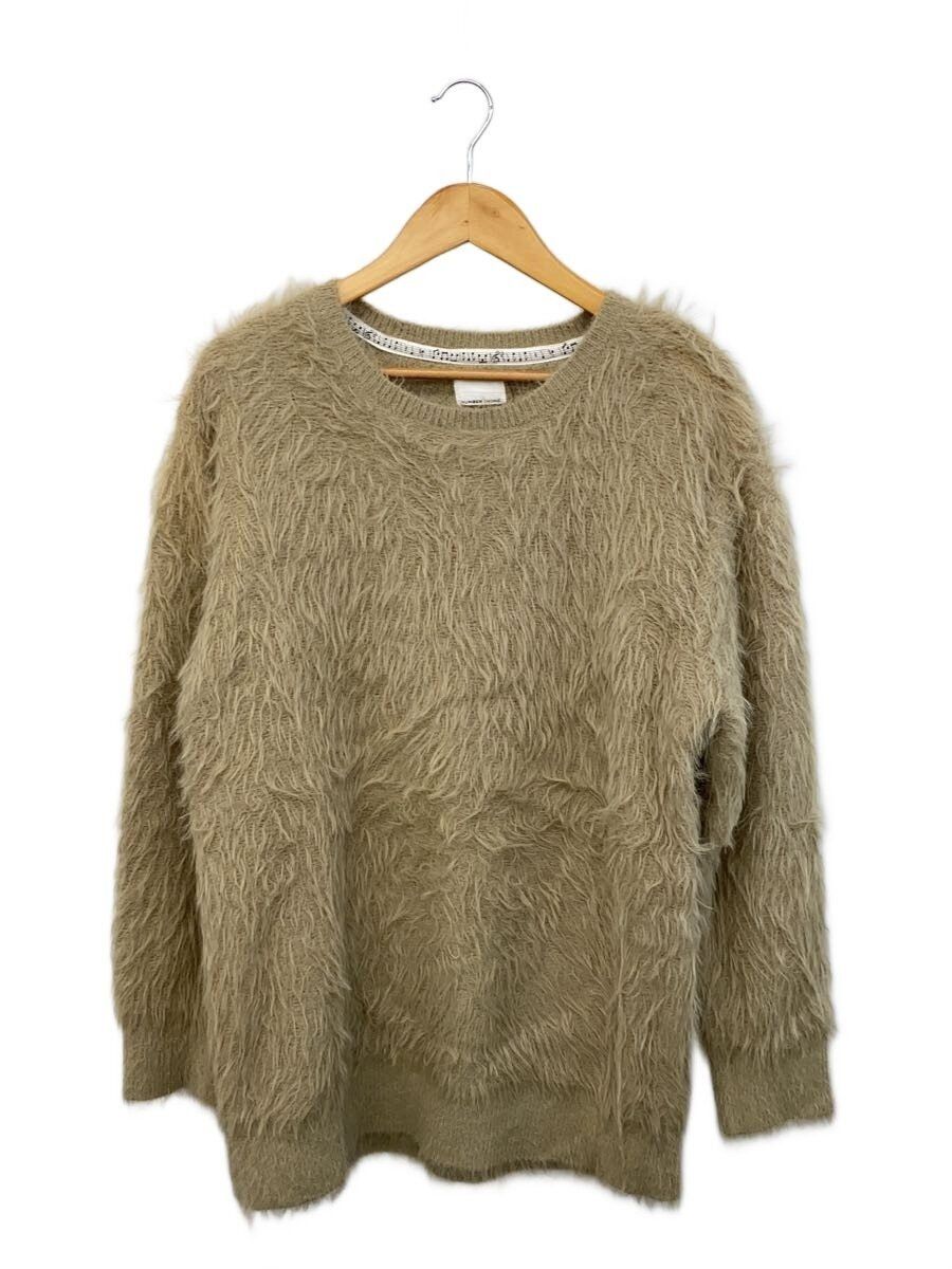 Number (N)ine Fluffy Knit Sweater Size US L / EU 52-54 / 3 - 1 Thumbnail