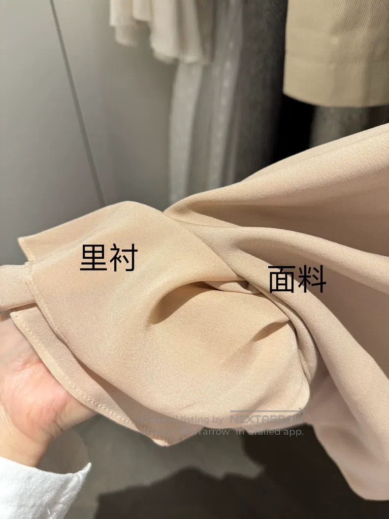 Valentino Valentino Dress nude Size XS / US 0-2 / IT 36-38 - 7 Thumbnail