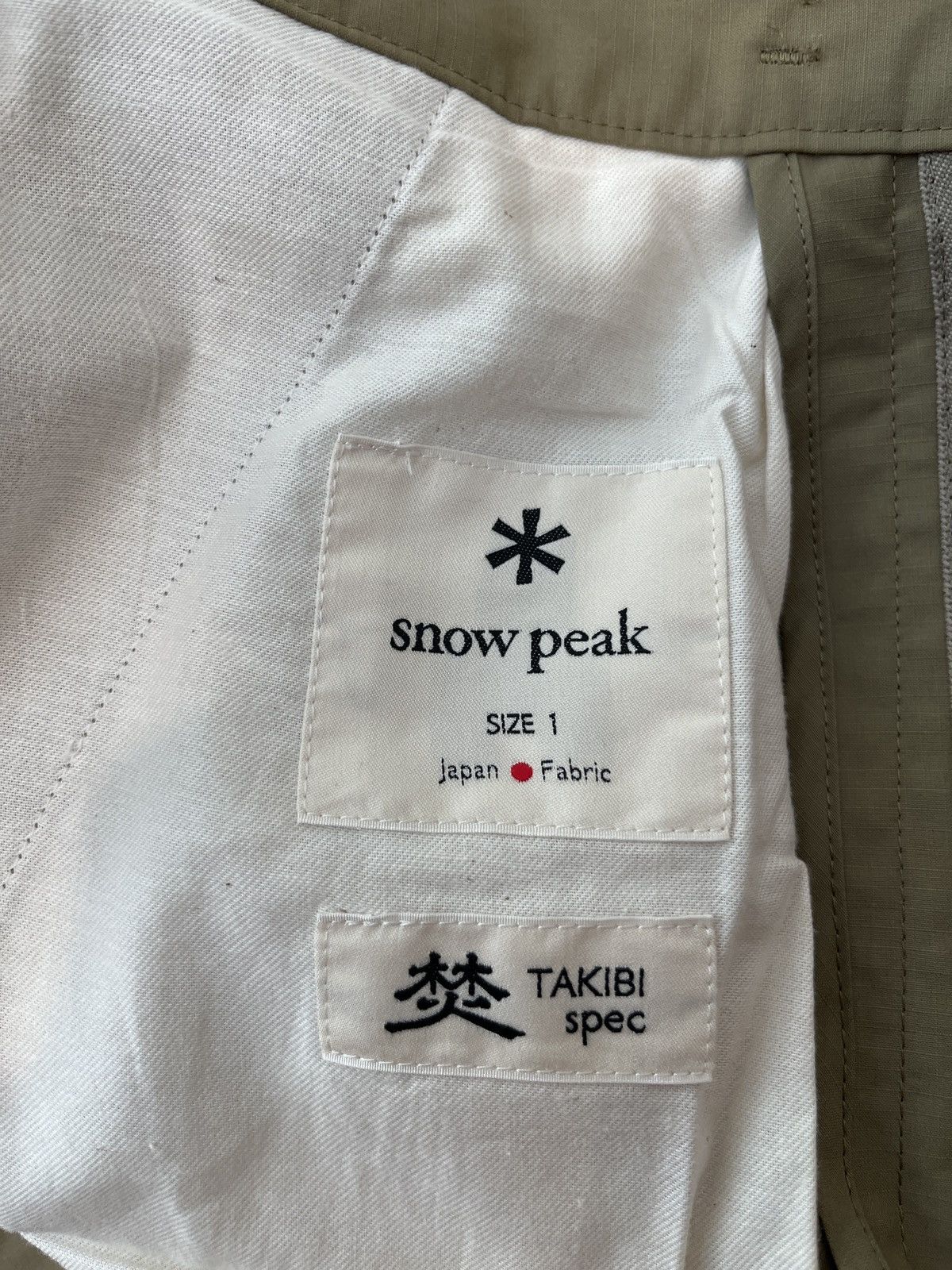 Snow Peak Snow Peak Takibi Relaxed Pant Size 28" / US 6 / IT 42 - 10 Thumbnail