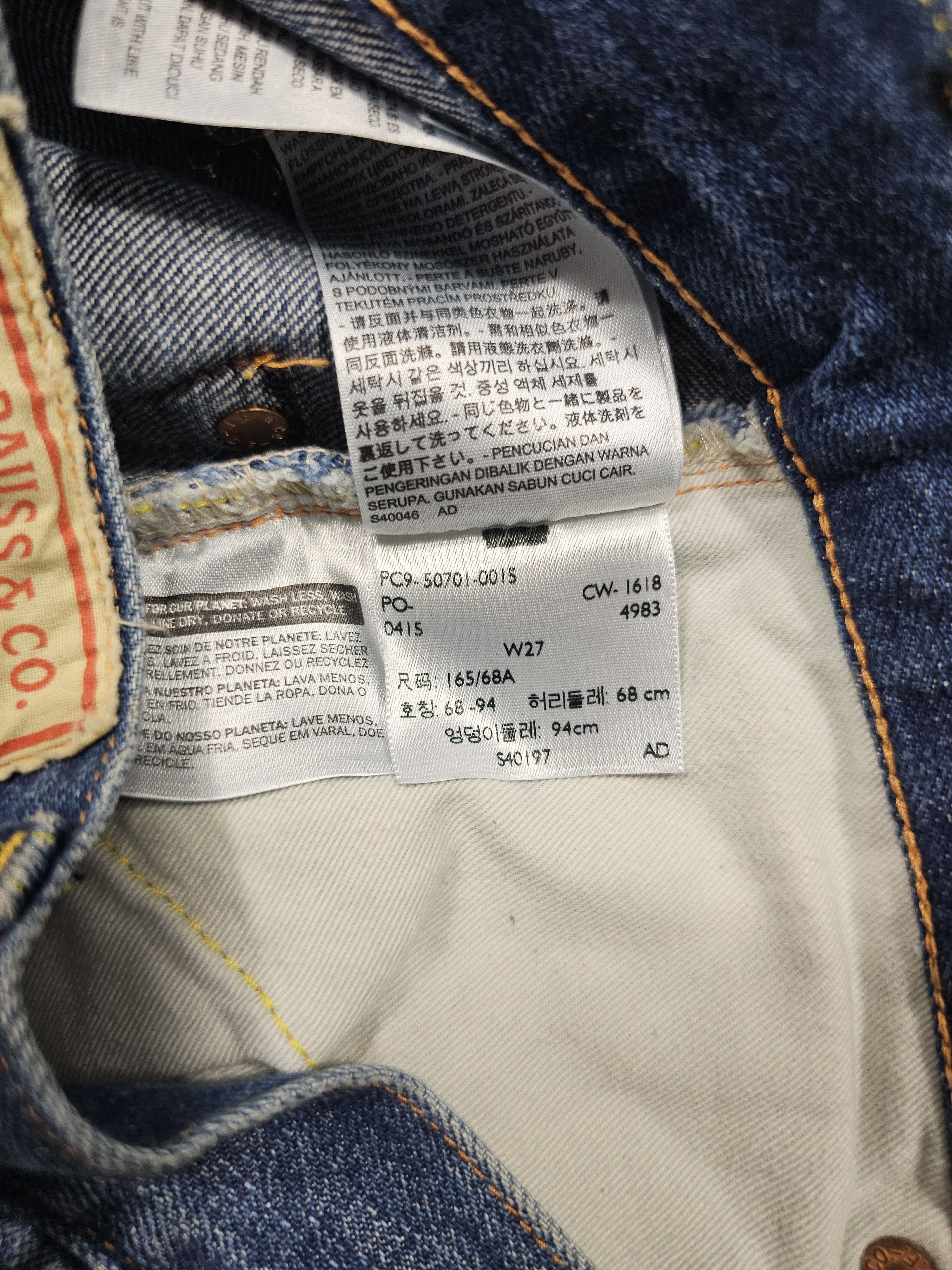 Levi's Vintage Clothing NWT LVC Levi's Vintage Clothing 1950s 701 Selvedge Big E Size 27" / US 4 / IT 40 - 11 Thumbnail