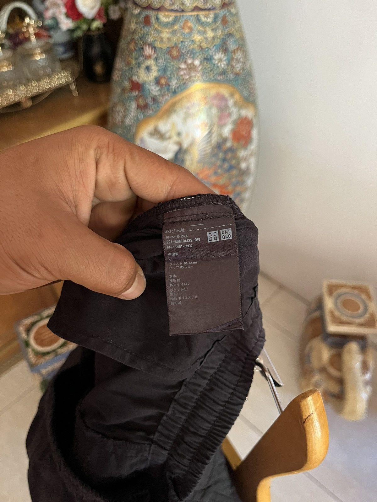 GU Uniqlo GU Superwide Nylon Cargo Pant Size US 30 / EU 46 - 8 Thumbnail