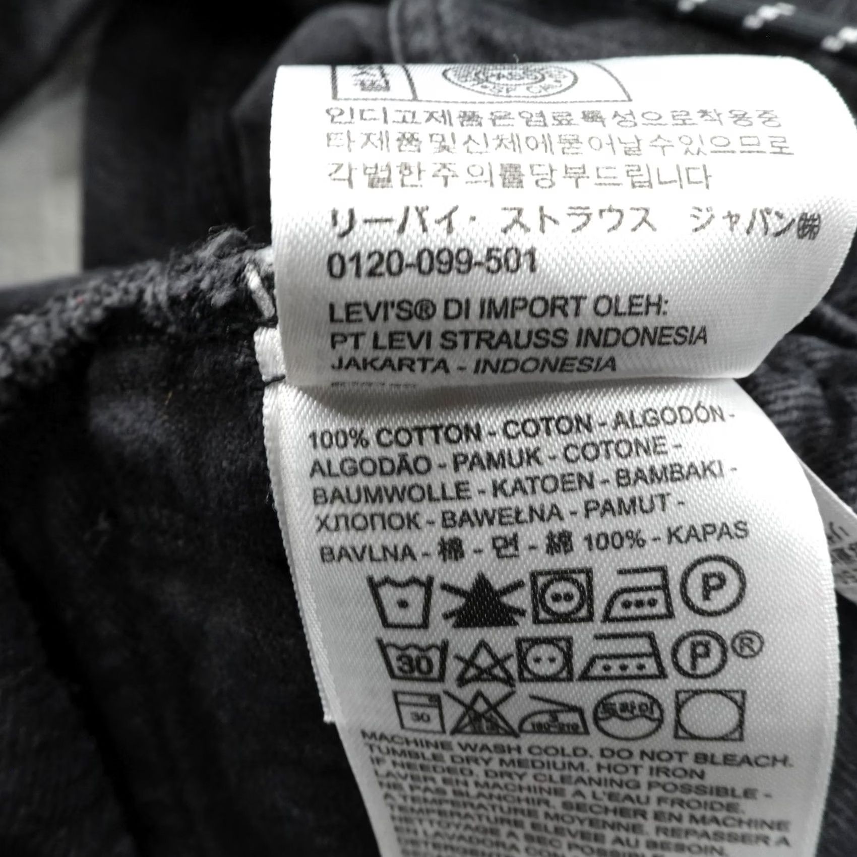 Levi's Levis Jacket Womens Small Black Denim Jean Hooded Cropped Trucker Coat Snap Up Size 28" / US 6 / IT 42 - 4 Thumbnail