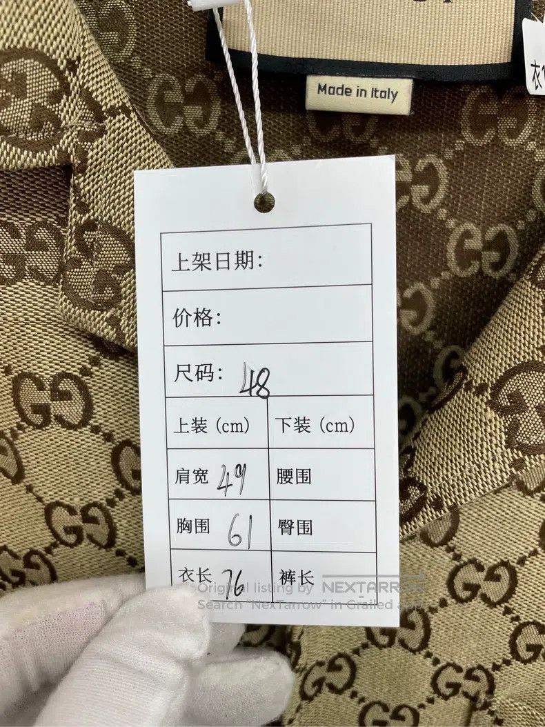 Gucci Gucci Lapel single-breasted Logo full-print short-sleeved Size US M / EU 48-50 / 2 - 4 Thumbnail