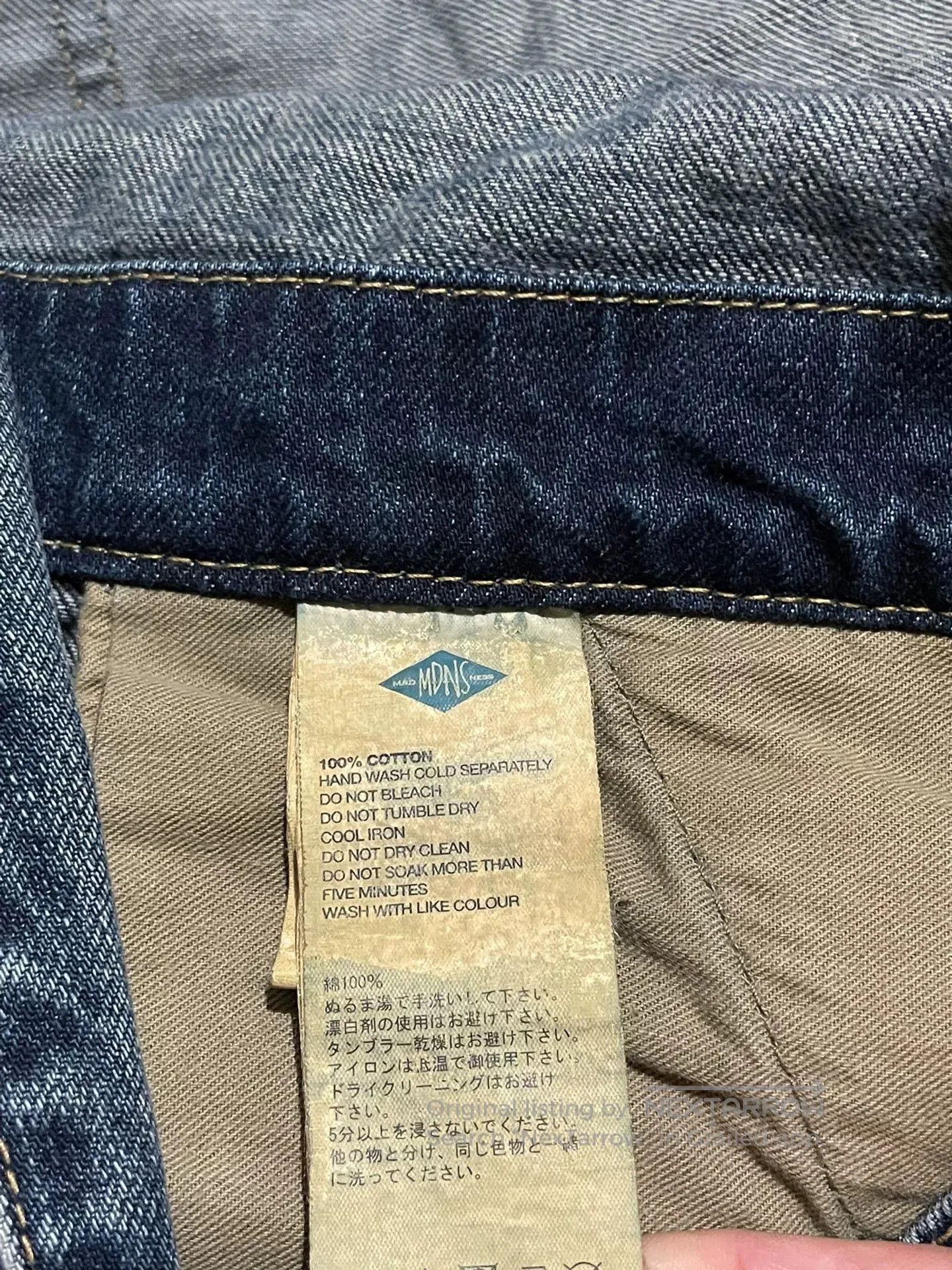 Madness MADNESS 19SS Suspender Jeans. Size US 30 / EU 46 - 8 Thumbnail