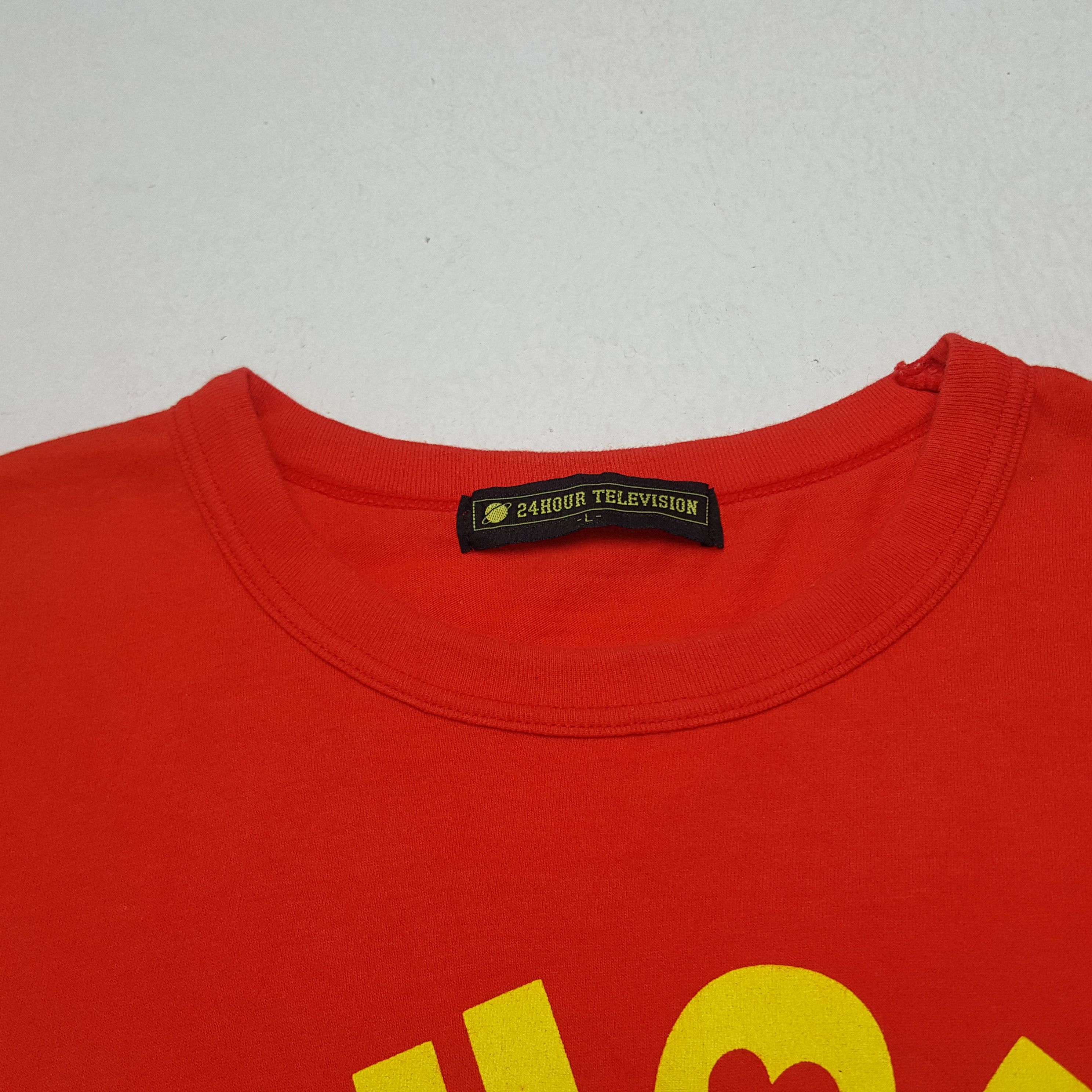 Japanese Brand × Vintage Vintage 24 Hour Television Tshirt Size US M / EU 48-50 / 2 - 4 Thumbnail
