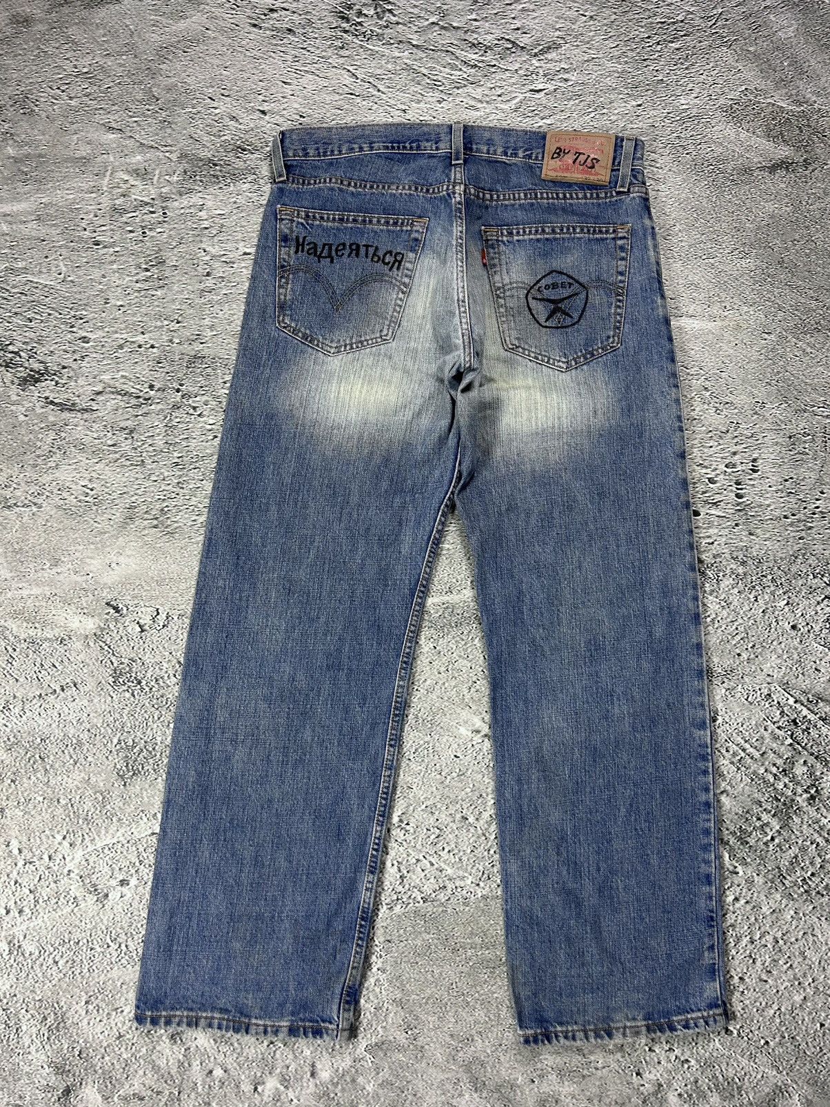 Levi's Vintage Clothing Levis jeans 529 Denim pants Jeans custom made baggy Size US 32 / EU 48 - 2 Thumbnail