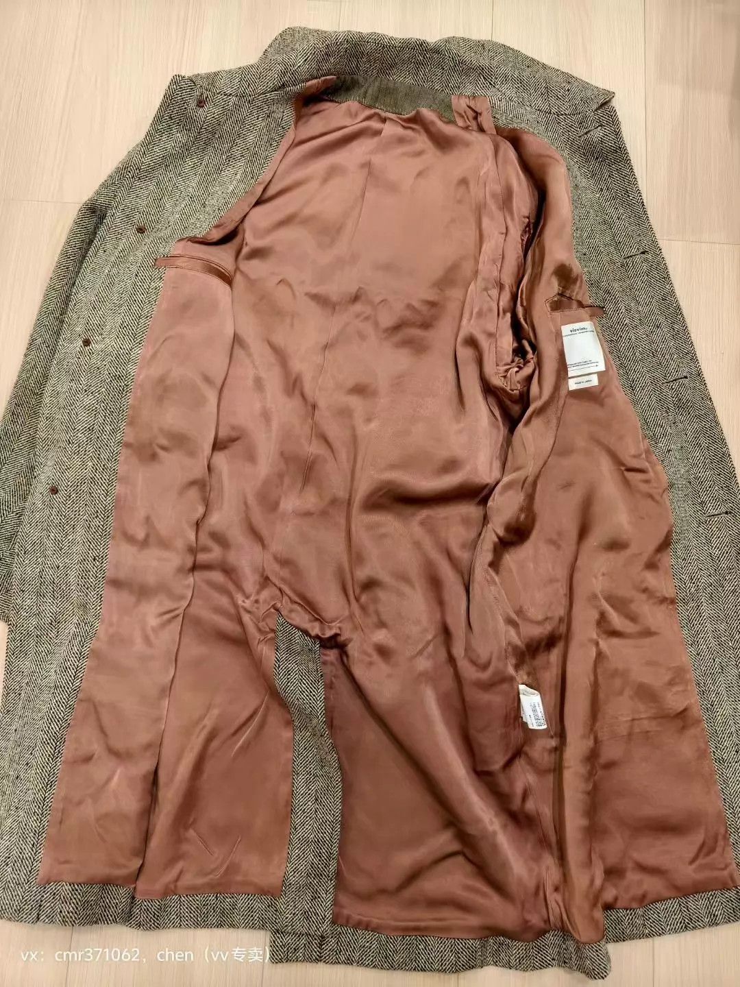 Visvim VISVIM 22AW REMI COAT HB TWEED 98 New brown2 Size US M / EU 48-50 / 2 - 2 Thumbnail