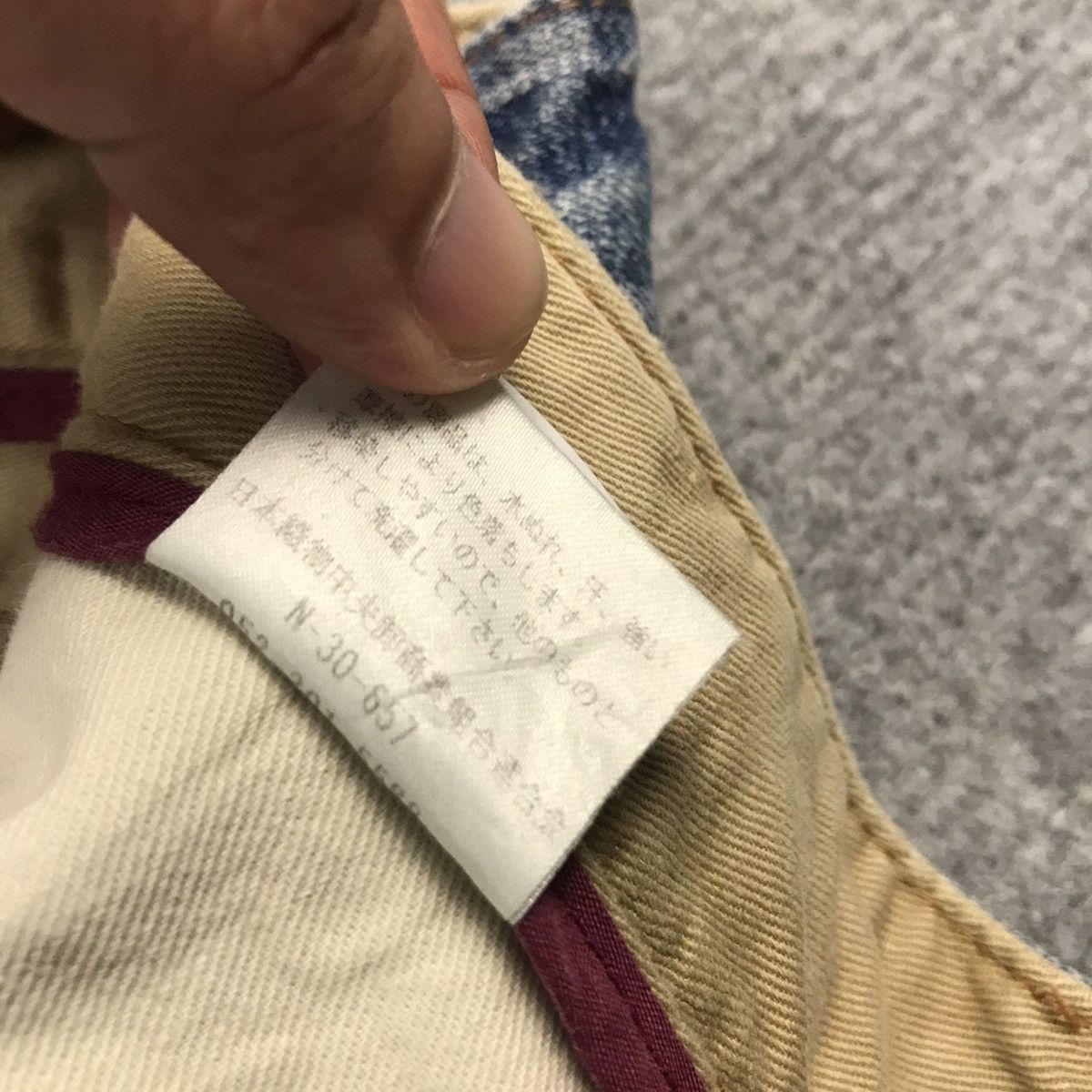 Japanese Brand BACK NUMBER JAPANESE DISTRESSED ART DENIM PANTS 142 Size US 34 / EU 50 - 19 Thumbnail