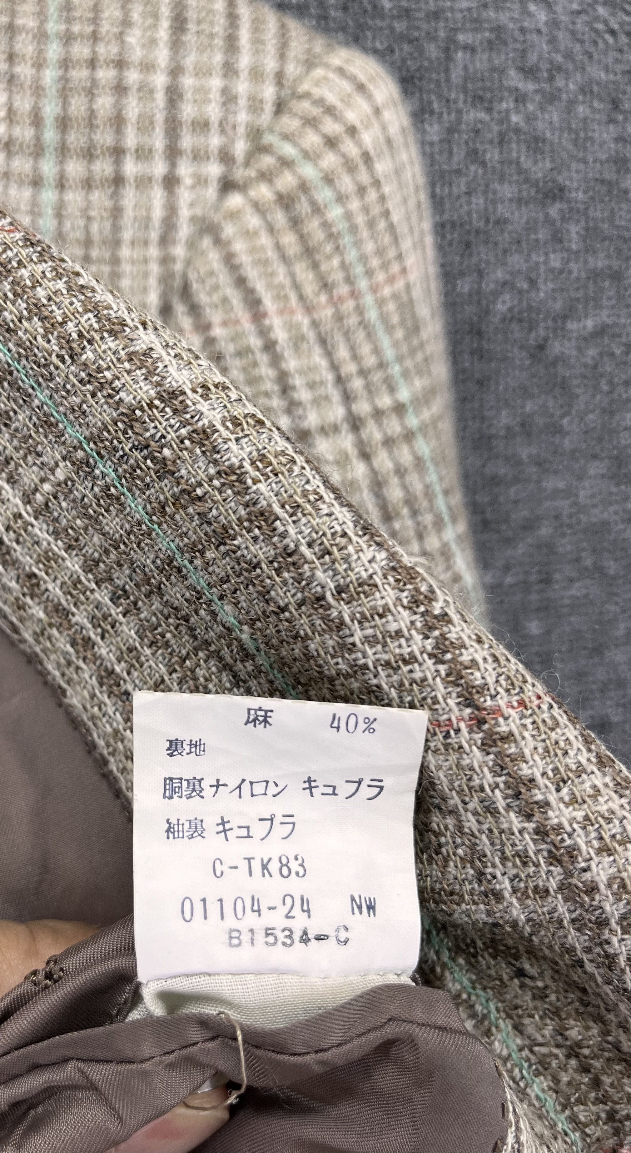 Burberry Vintage Burberry Rare Wool Blazer Coat Jacket Size US S / EU 44-46 / 1 - 9 Thumbnail