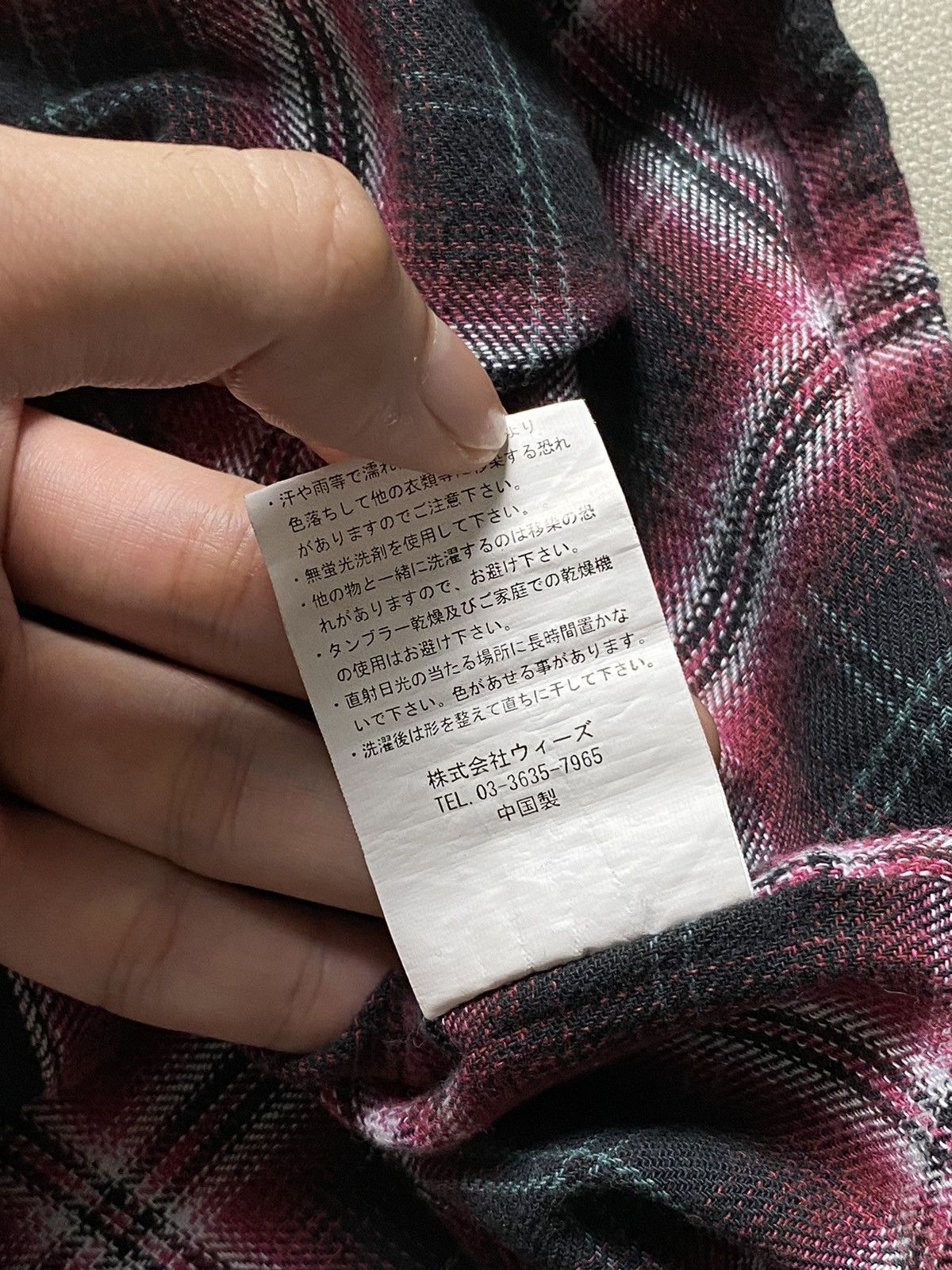 If Six Was Nine × Japanese Brand × Le Grande Bleu (L.G.B.) Bulc Mountin Zip Shirt Size US M / EU 48-50 / 2 - 10 Thumbnail