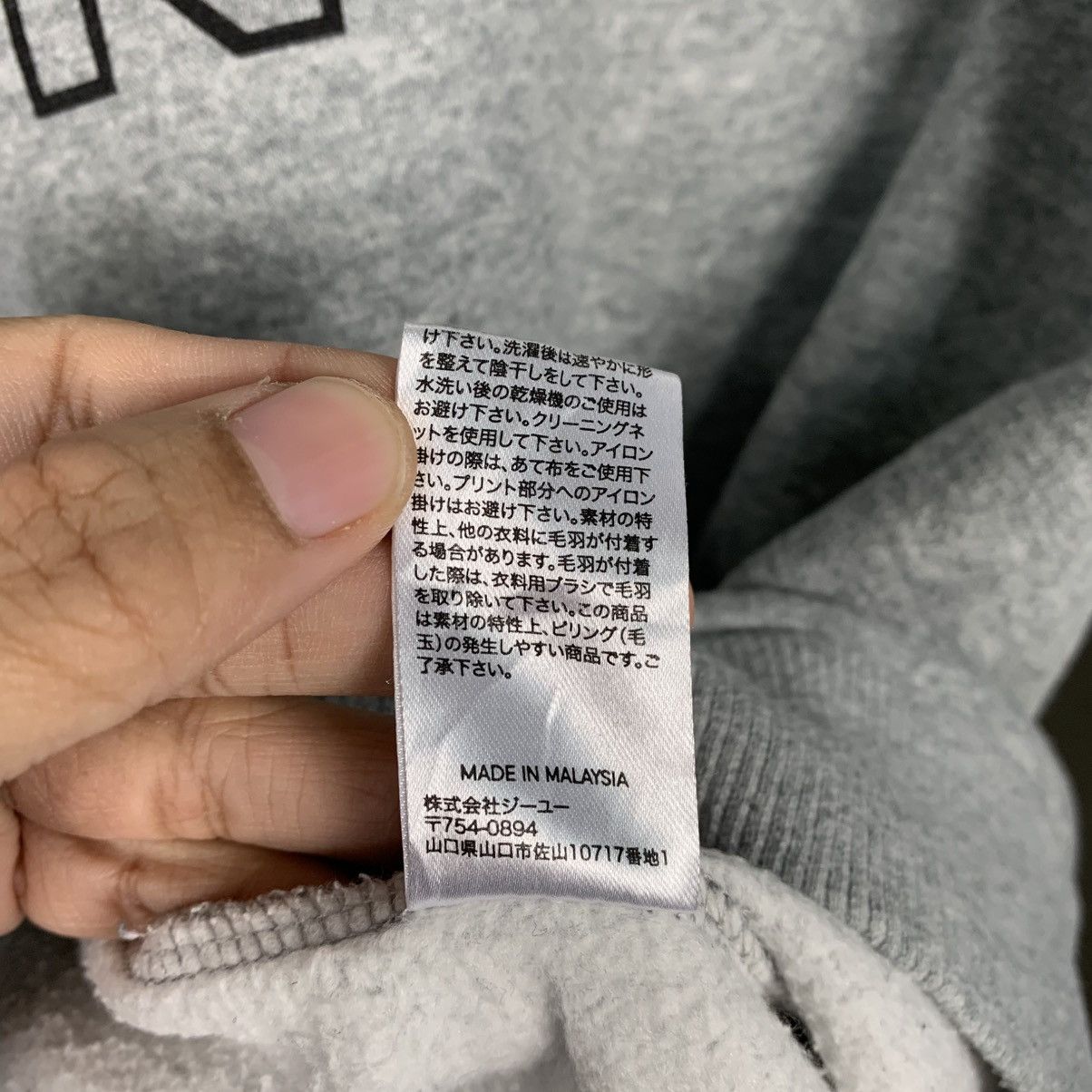 GU Honda Big Logo Crewneck sweatshirt Size US L / EU 52-54 / 3 - 13 Thumbnail