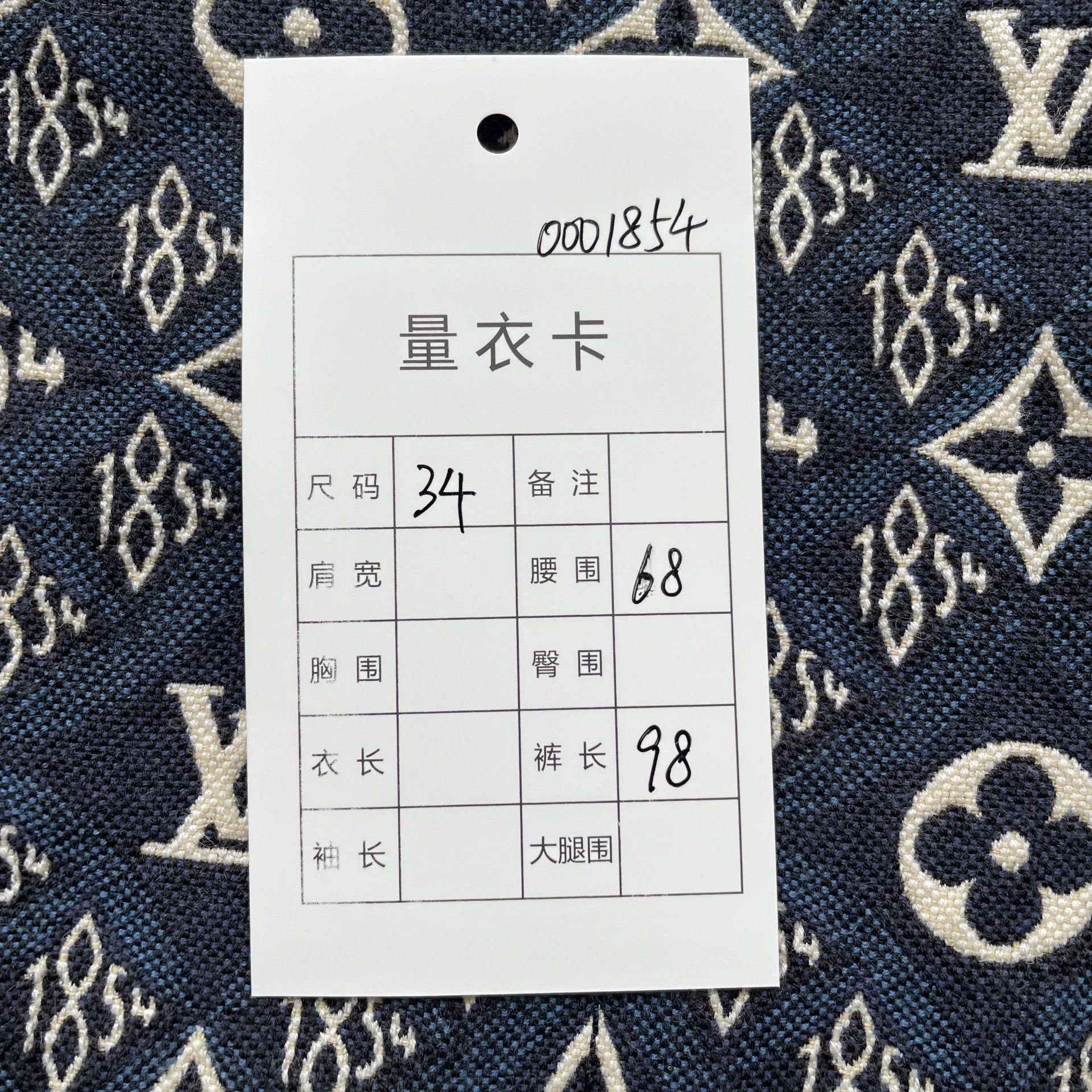 Louis Vuitton LOUIS VUITTON women's blue logo zipper pocket pants 34 Size 25" / US 0 / IT 36 - 8 Thumbnail