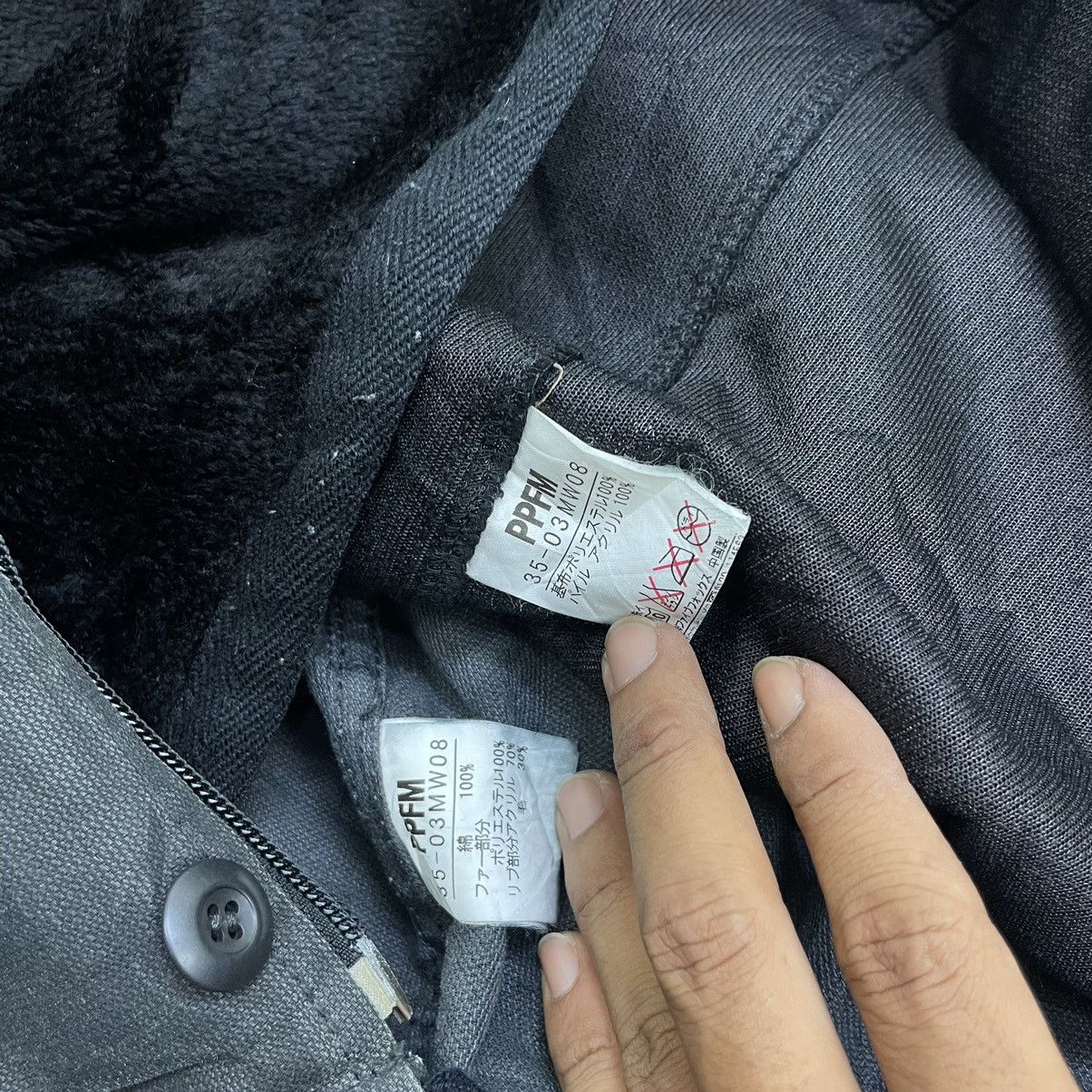 In The Attic Japanese Brand PPFM Detachble Jacket Size US M / EU 48-50 / 2 - 6 Thumbnail