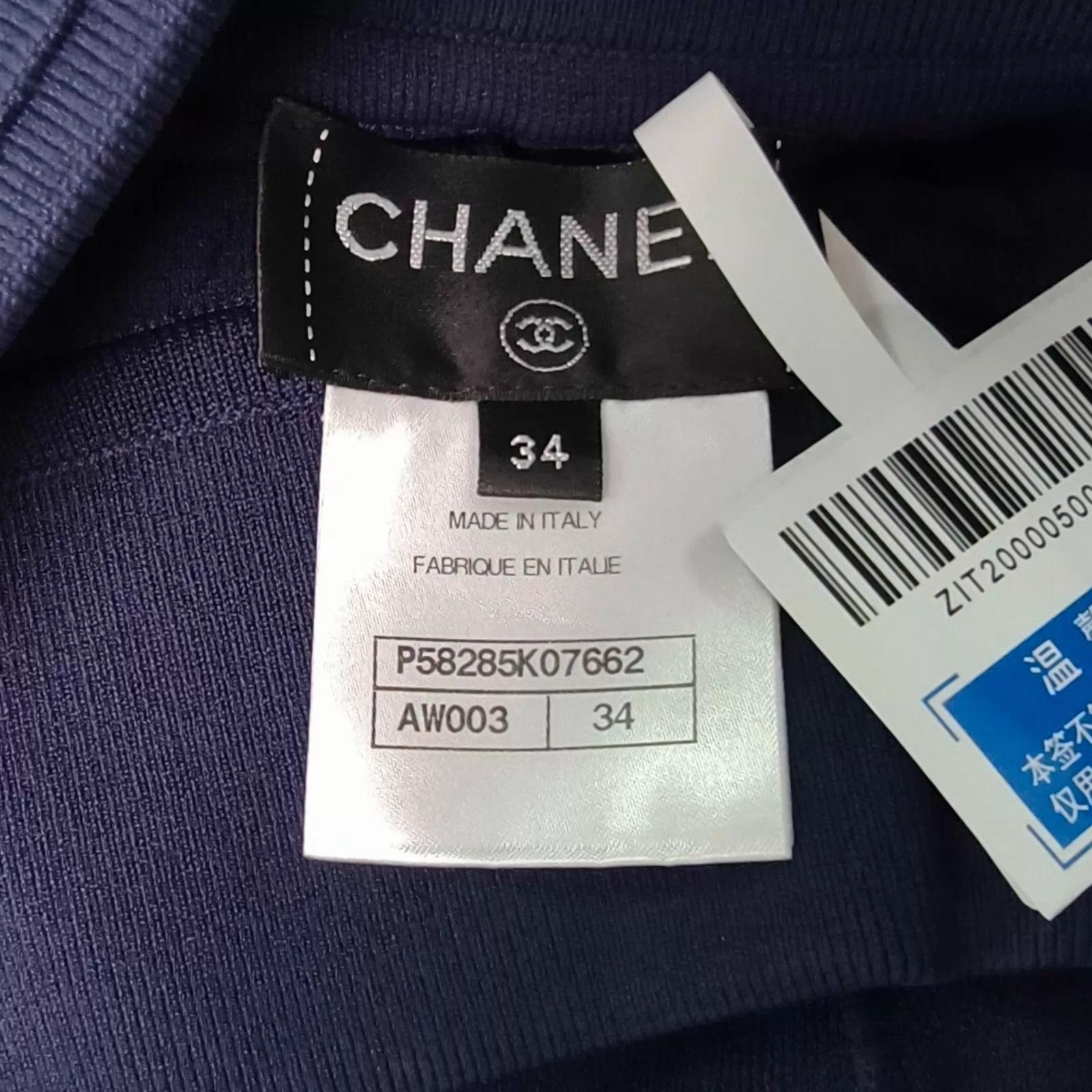 Chanel Chanel Women's Pants Size 25" / US 0 / IT 36 - 5 Thumbnail