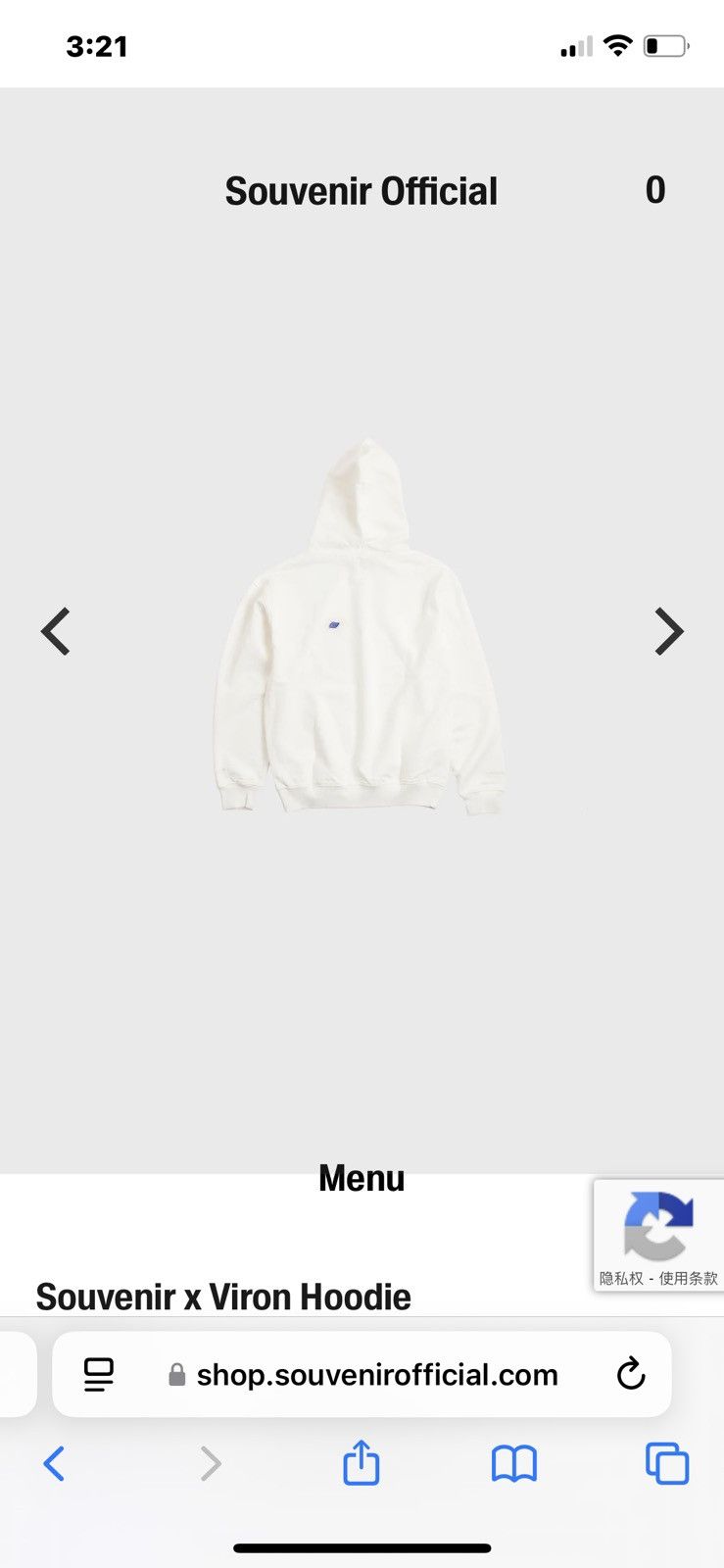 VIRON Souvenir x Viron Hoodie Size US M / EU 48-50 / 2 - 12 Thumbnail