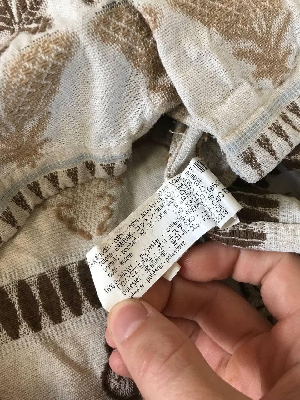 Zara 🔥 Zara Geometric Jacquard Shirt Ecru Beige Hawaiian Art Size US M / EU 48-50 / 2 - 6 Thumbnail