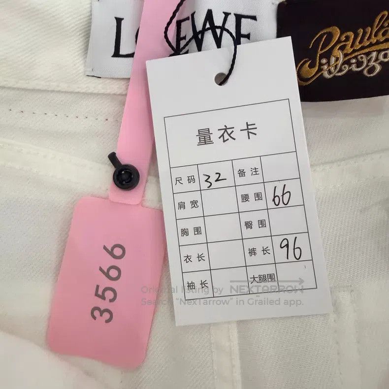 Loewe Loewe Denim Pants Size US 32 / EU 48 - 5 Thumbnail