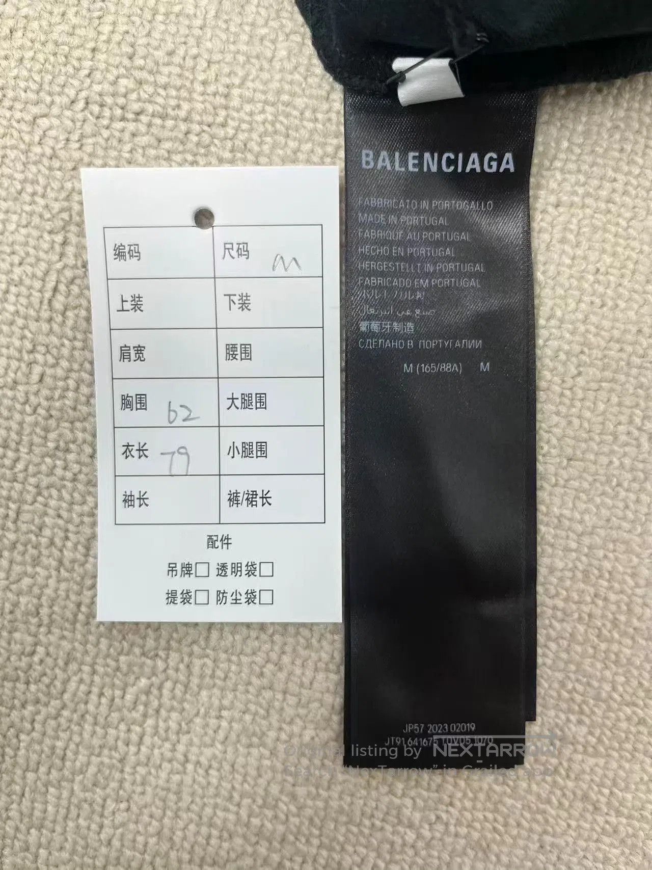Balenciaga Balenciaga Logo Print Loose T-shirt Women. Size M / US 6-8 / IT 42-44 - 6 Thumbnail