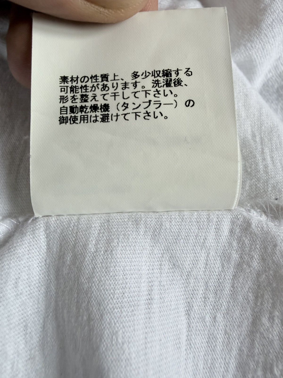 Undercover Undercover "Klaus" T-Shirt Size US S / EU 44-46 / 1 - 6 Thumbnail