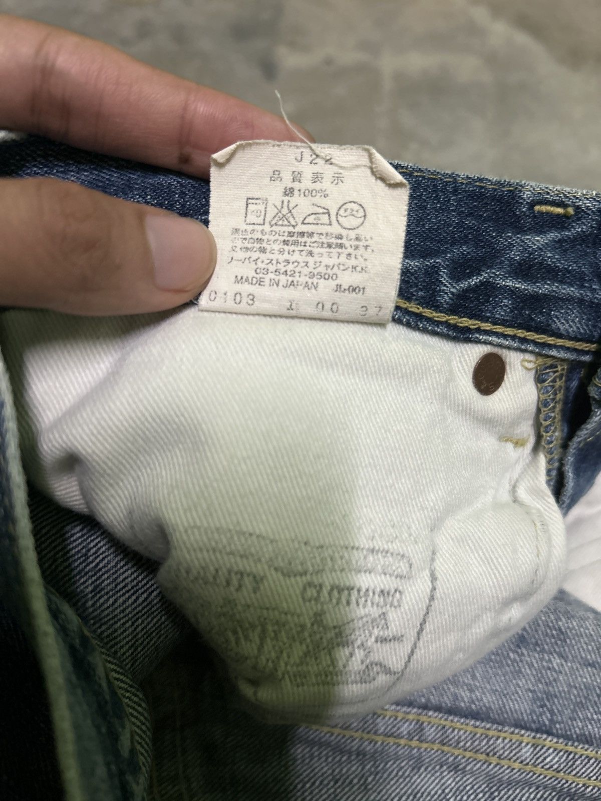Kapital Vintage Levis Big E Selvedge Distressed Denim Jeans Size US 28 / EU 44 - 8 Thumbnail
