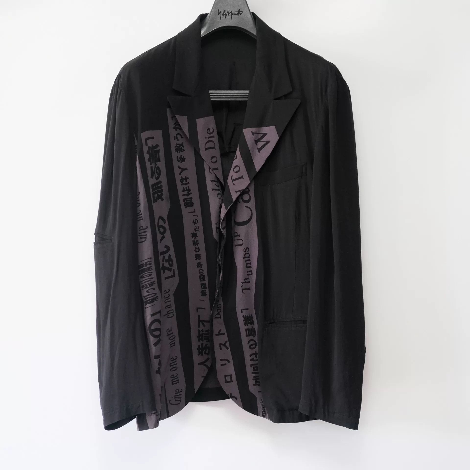 Yohji Yamamoto Yohji Yamamoto Black Character Suit Jacket Size US M / EU 48-50 / 2 - 1 Thumbnail