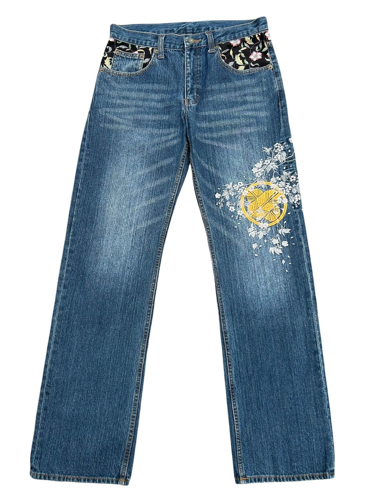 Kapital Karakuri Tamashii Japanese Inspired Distressed Denim Jeans Size US 32 / EU 48 - 2 Thumbnail