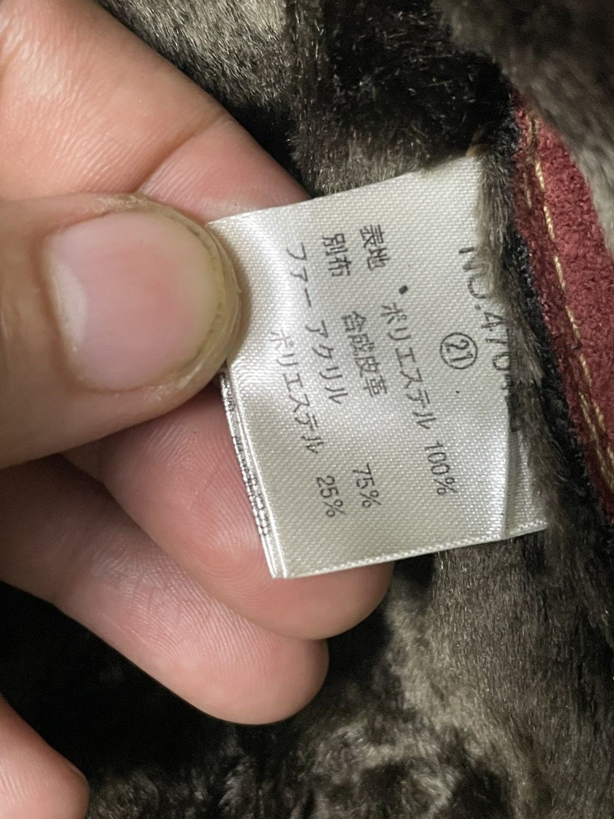 Japanese Brand × Vintage Comming Man Brand Leather Suede Jacket (70) Size US L / EU 52-54 / 3 - 13 Thumbnail