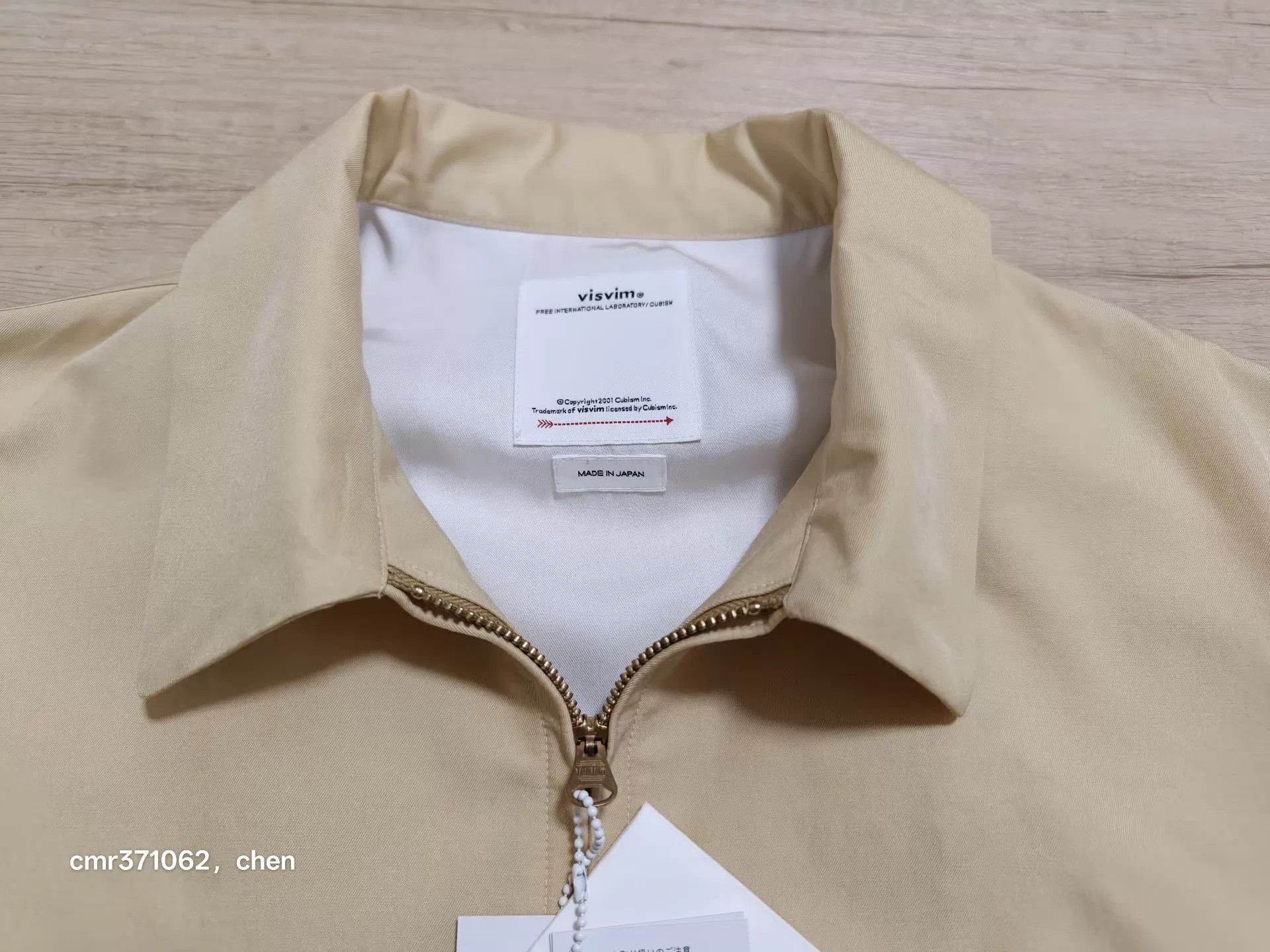 Visvim VISVIM 25SS SOMER SWING TOP Gold 2 Wool-Silk Short Jkt Size US M / EU 48-50 / 2 - 2 Thumbnail