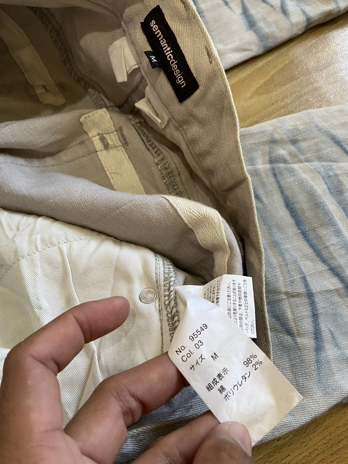 Rick Owens Drkshdw semantic design denim pants y2k jpg undercover style Size US 30 / EU 46 - 4 Thumbnail