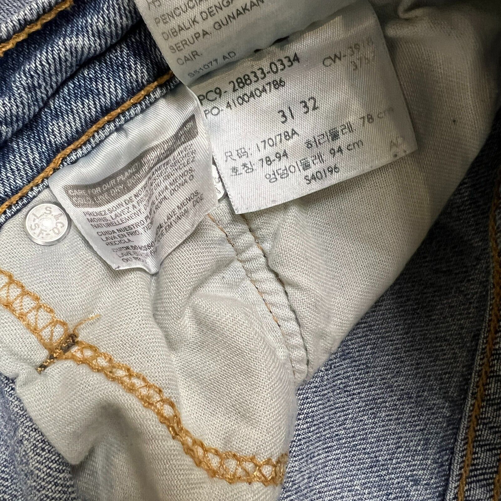 Levi's × Vintage Levi's 512 Jeans 32x30 Slim Taper Distressed Denim Pants Size US 31 - 10 Thumbnail
