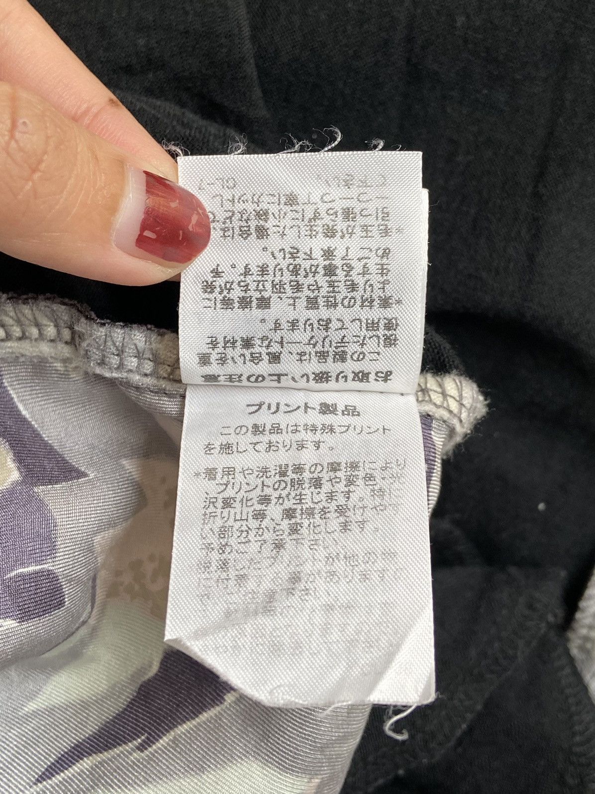 Issey Miyake × Tsumori Chisato TSUMORI CHISATO Patterned T-shirt Size US XXL / EU 58 / 5 - 14 Thumbnail