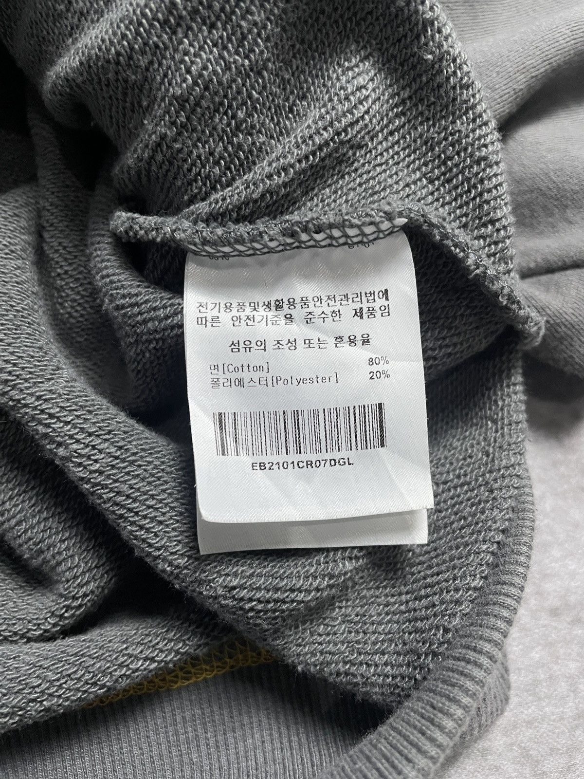 Ebbets Field Flannels Ebbets Field Flanels Oversized Sweathshirt Size US XL / EU 56 / 4 - 8 Thumbnail