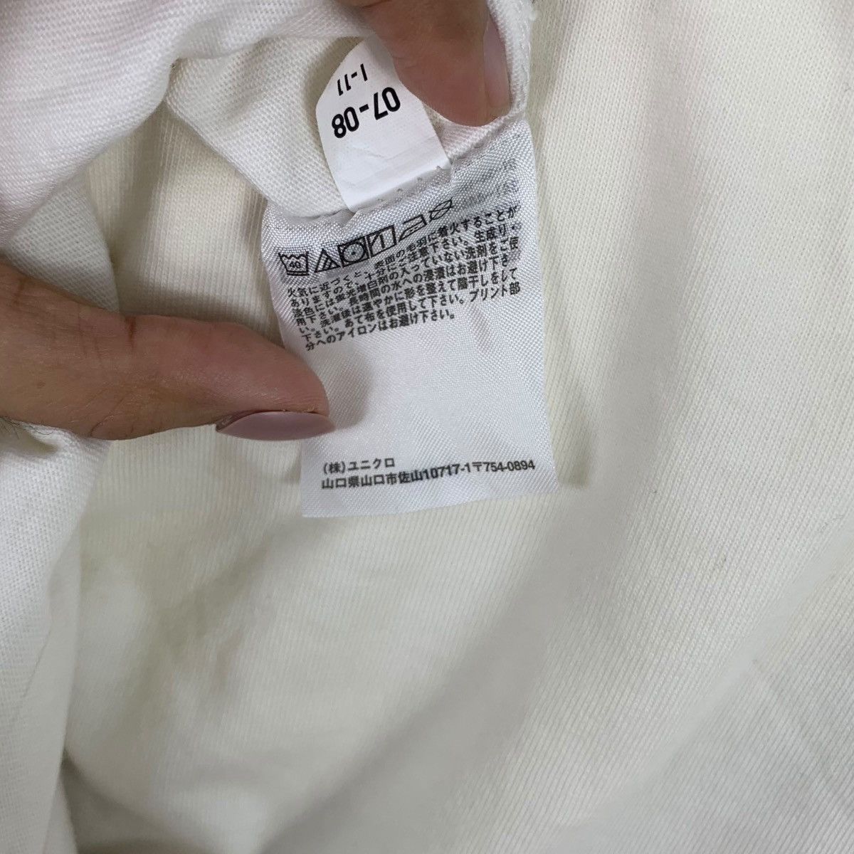 Kaws KAWS x UNIQLO COMPANION Tokyo First Edition Tee Shirt Top Size US XL / EU 56 / 4 - 8 Thumbnail