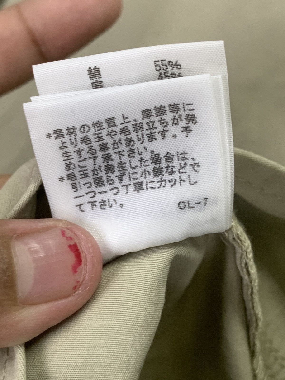 Designer × Issey Miyake × Vintage Vintage Issey Miyake Plantation Jacket Size US M / EU 48-50 / 2 - 23 Thumbnail