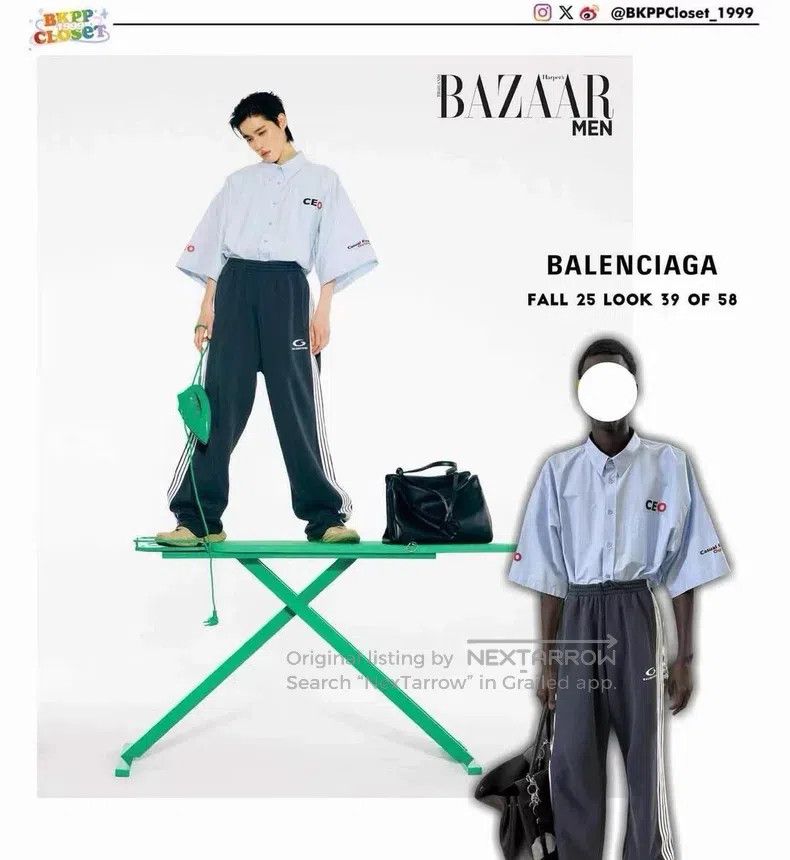 Balenciaga Balenciaga Oversized shirt Size US L / EU 52-54 / 3 - 8 Thumbnail