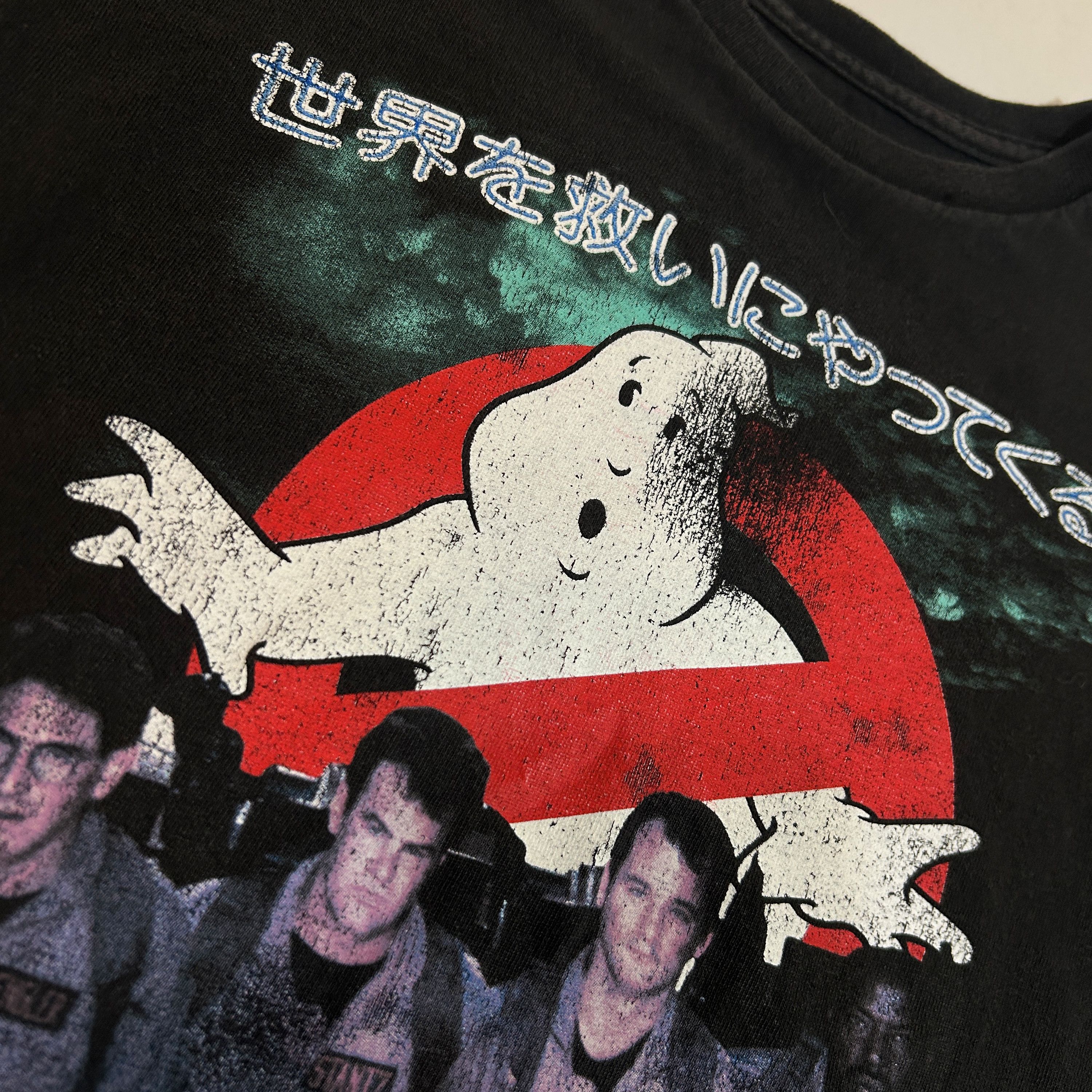 Vintage Ghostbusters Japan Graphic Tee Size US M / EU 48-50 / 2 - 4 Thumbnail