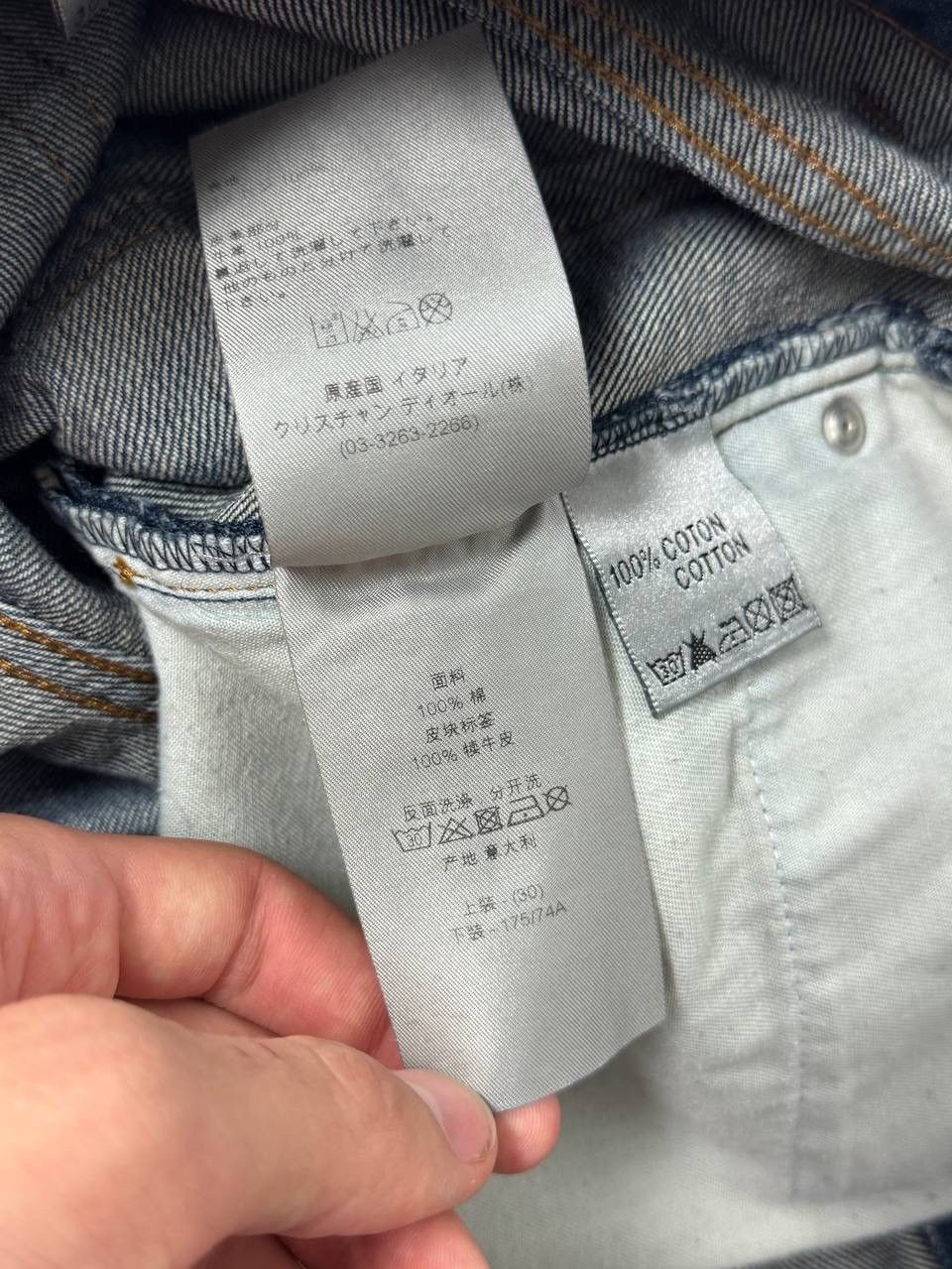Dior Dior Hedi Slimane Blue Faded Denim Jeans Size US 30 / EU 46 - 18 Thumbnail